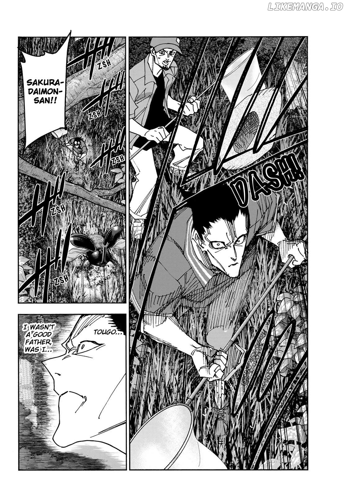 The Story Between a Dumb Prefect and a High School Girl with an Inappropriate Skirt Length Chapter 77 - page 20