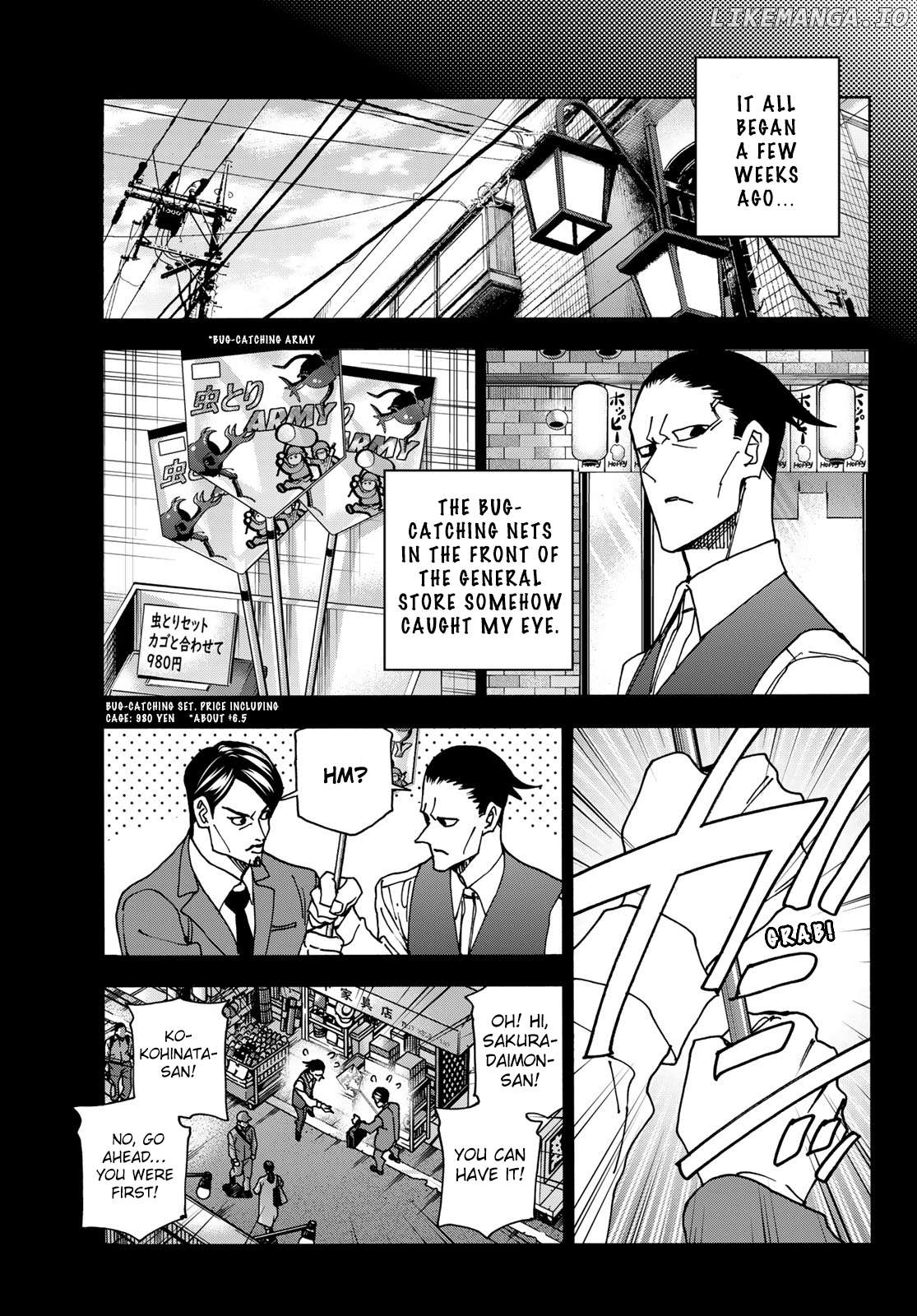 The Story Between a Dumb Prefect and a High School Girl with an Inappropriate Skirt Length Chapter 77 - page 3