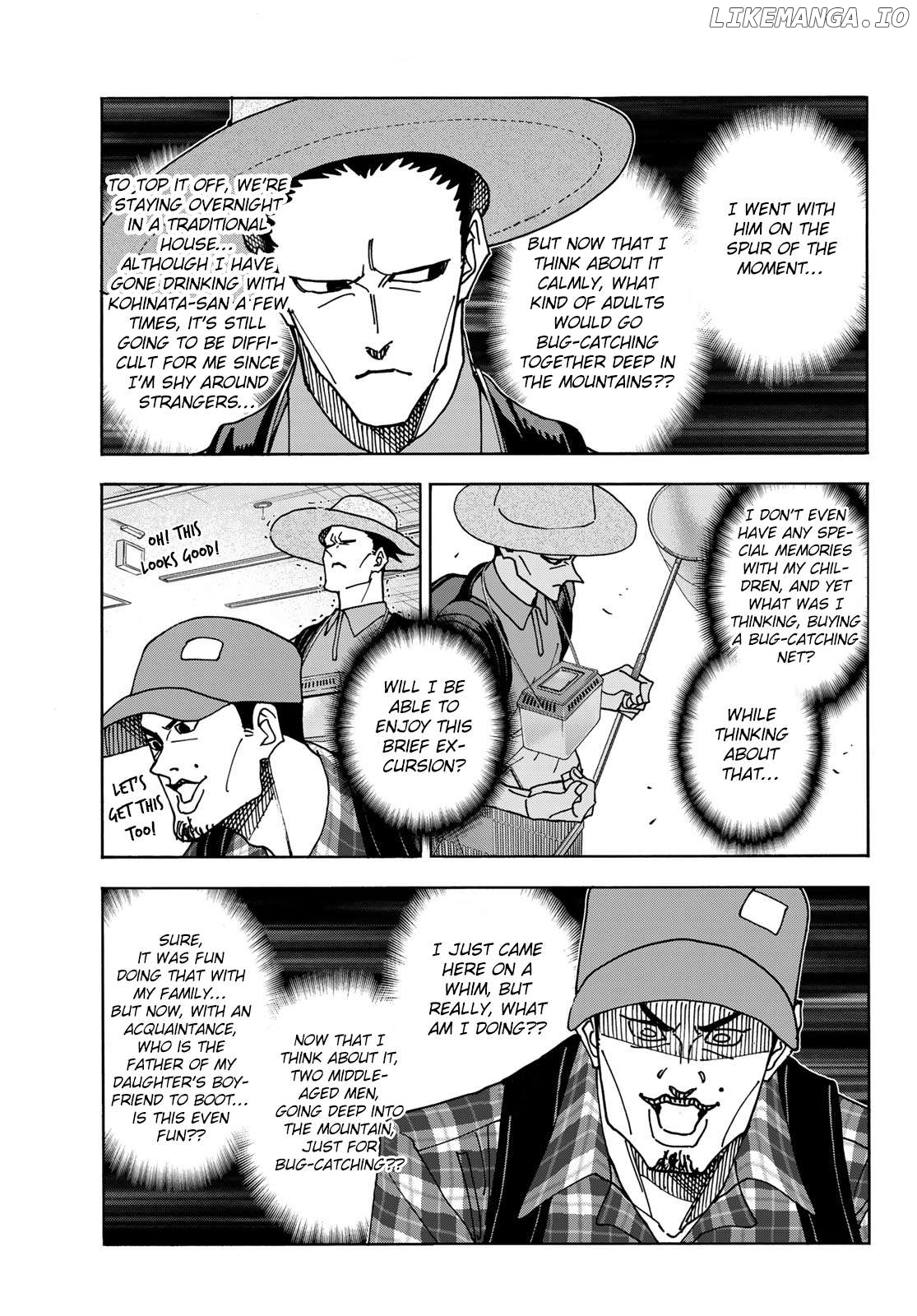 The Story Between a Dumb Prefect and a High School Girl with an Inappropriate Skirt Length Chapter 77 - page 7