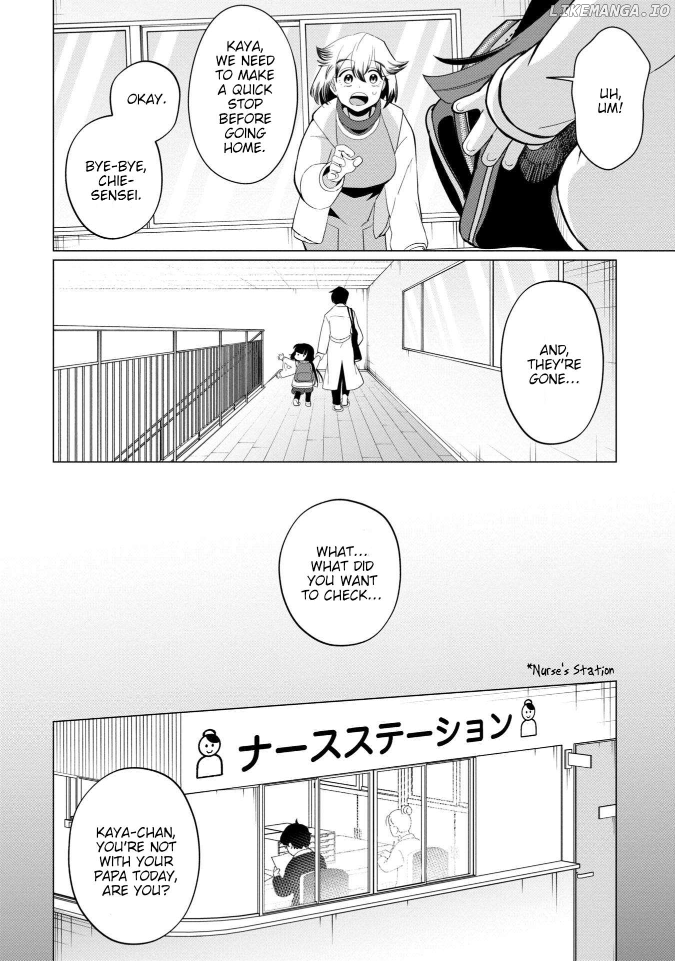 Kaya-chan isn't scary Chapter 39 - page 12