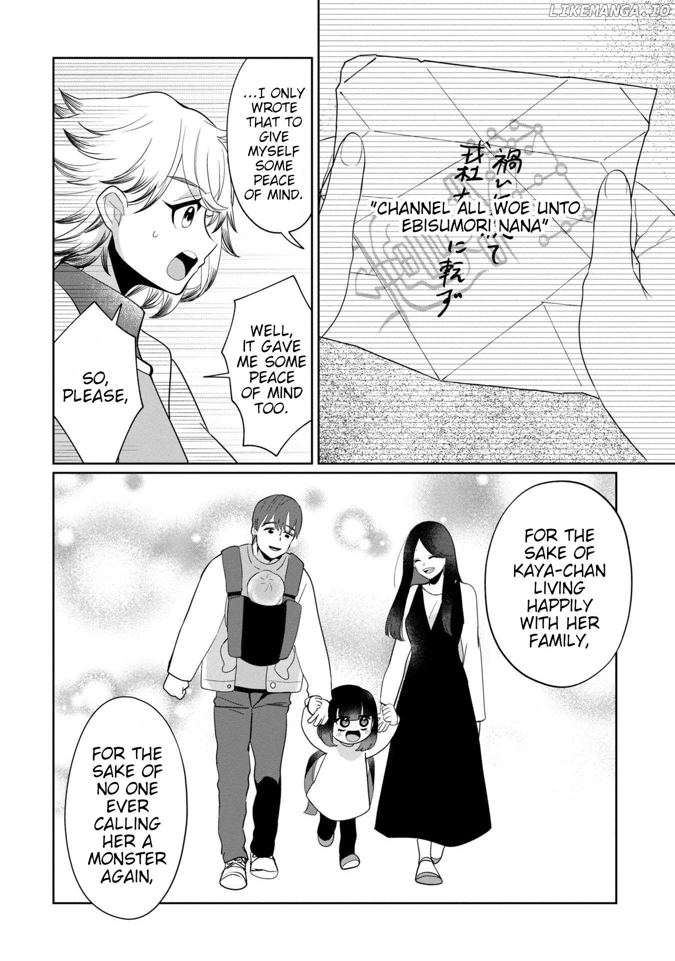 Kaya-chan isn't scary Chapter 39 - page 2