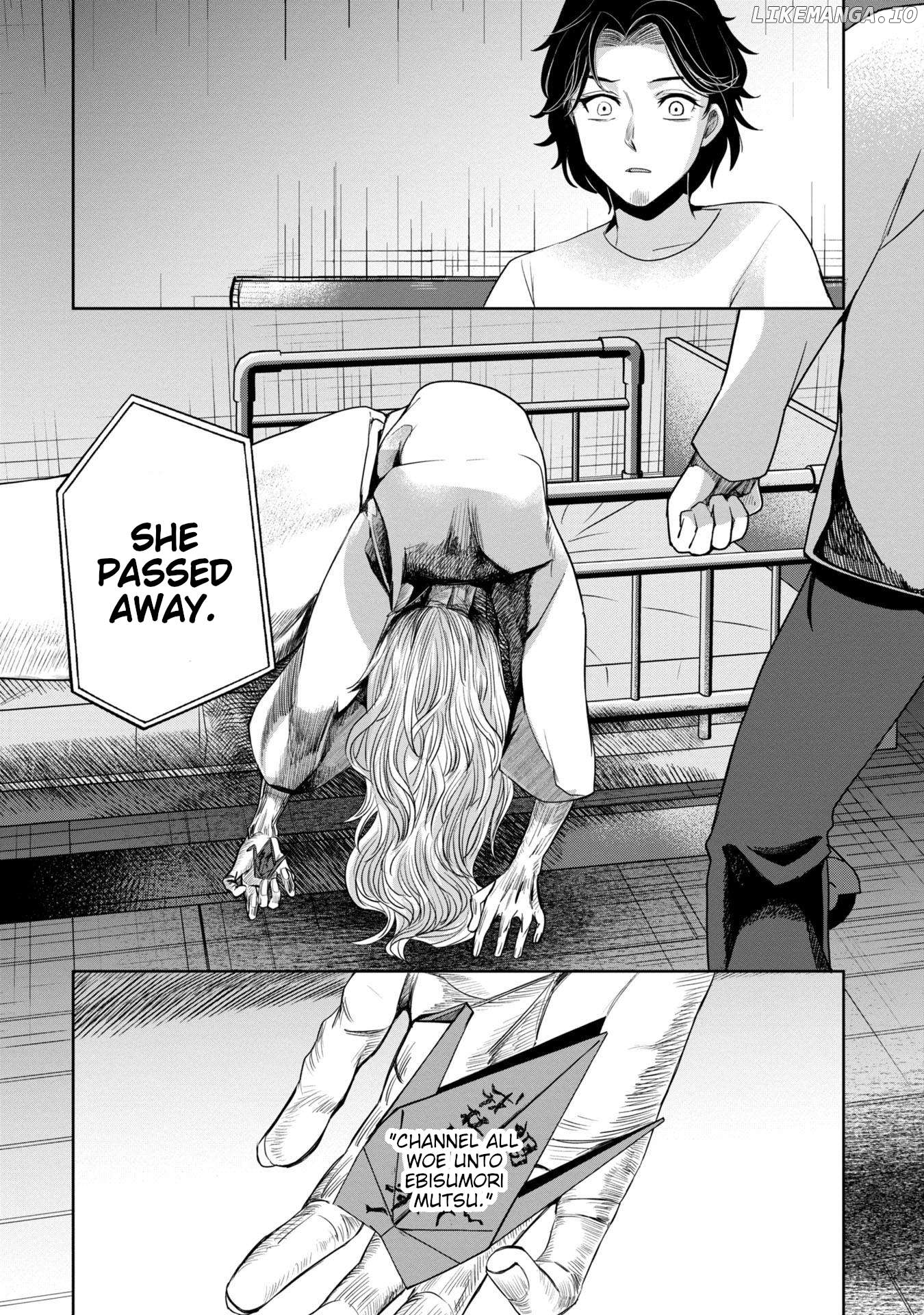 Kaya-chan isn't scary Chapter 39 - page 24