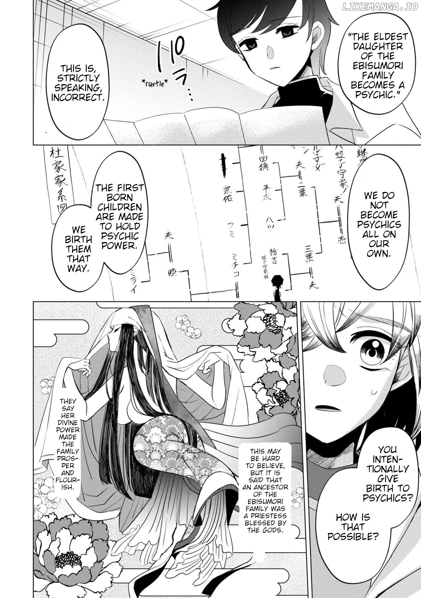 Kaya-chan isn't scary Chapter 39 - page 4