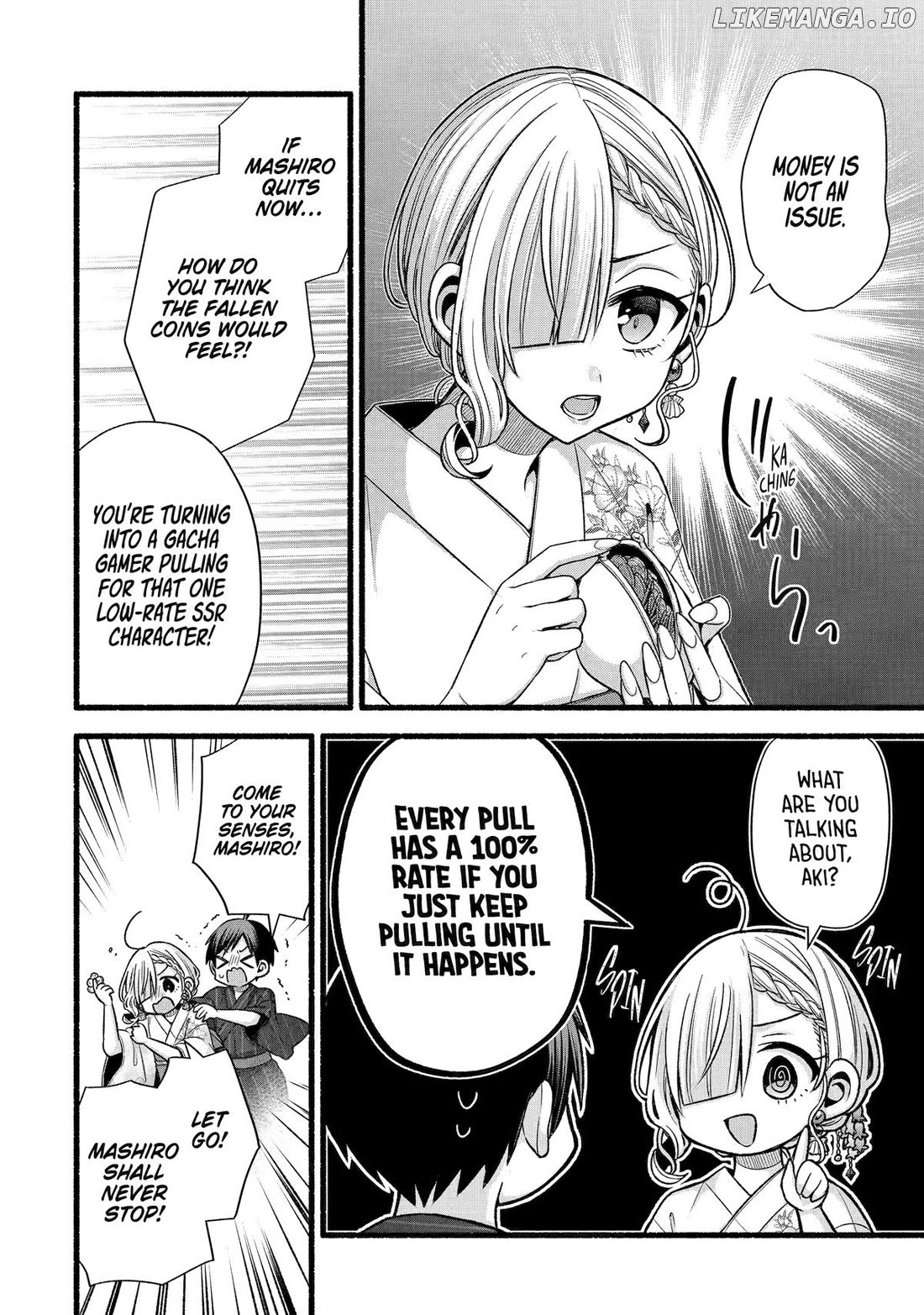 My Friend's Little Sister Is Only Annoying to Me Chapter 45 - page 22