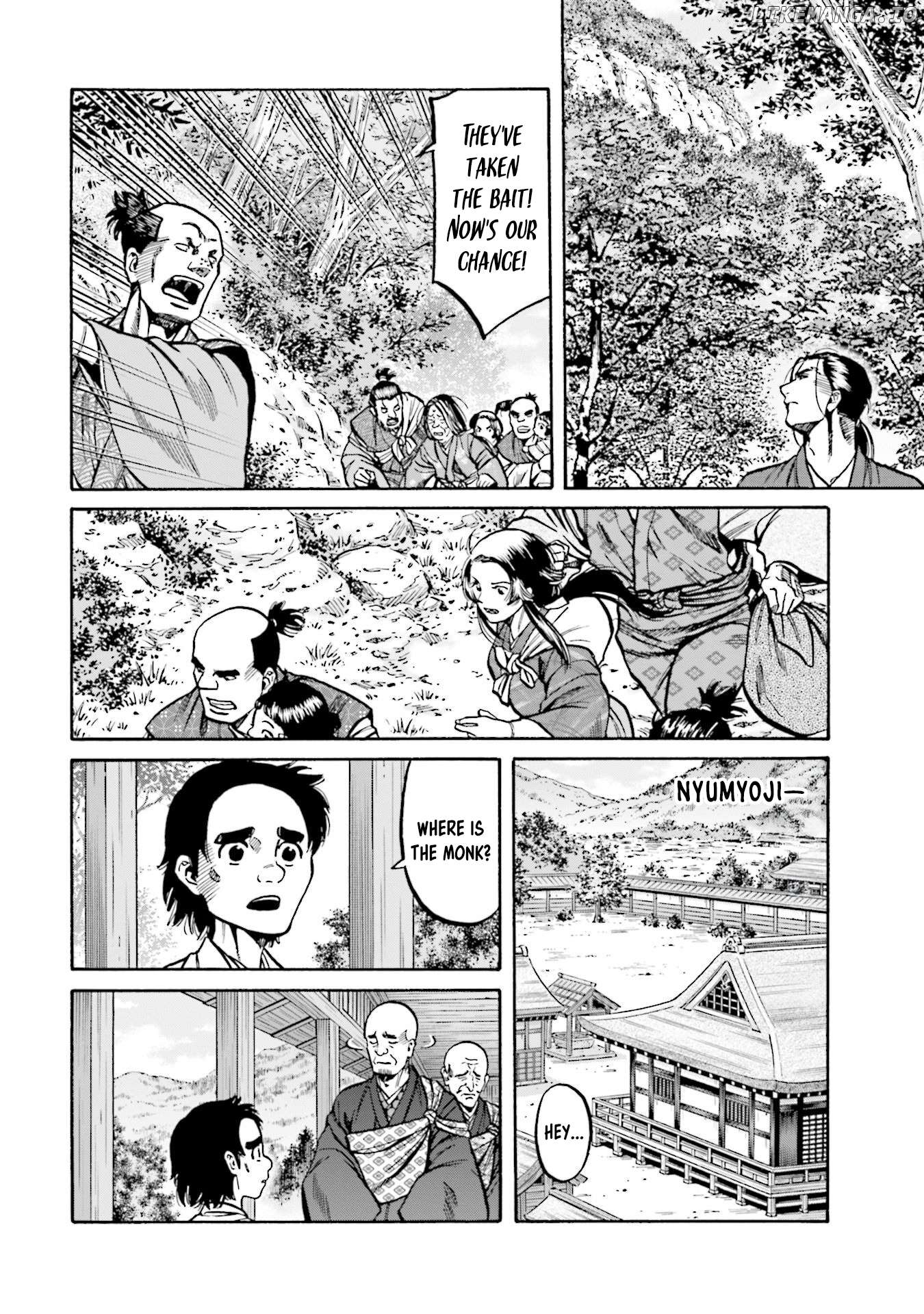 Nobunaga no Chef Chapter 268 - page 25