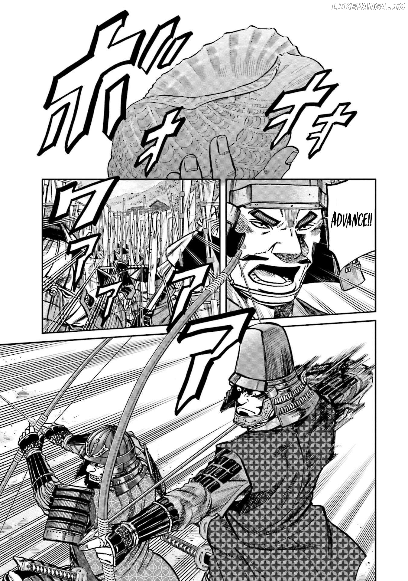Nobunaga no Chef Chapter 268 - page 4