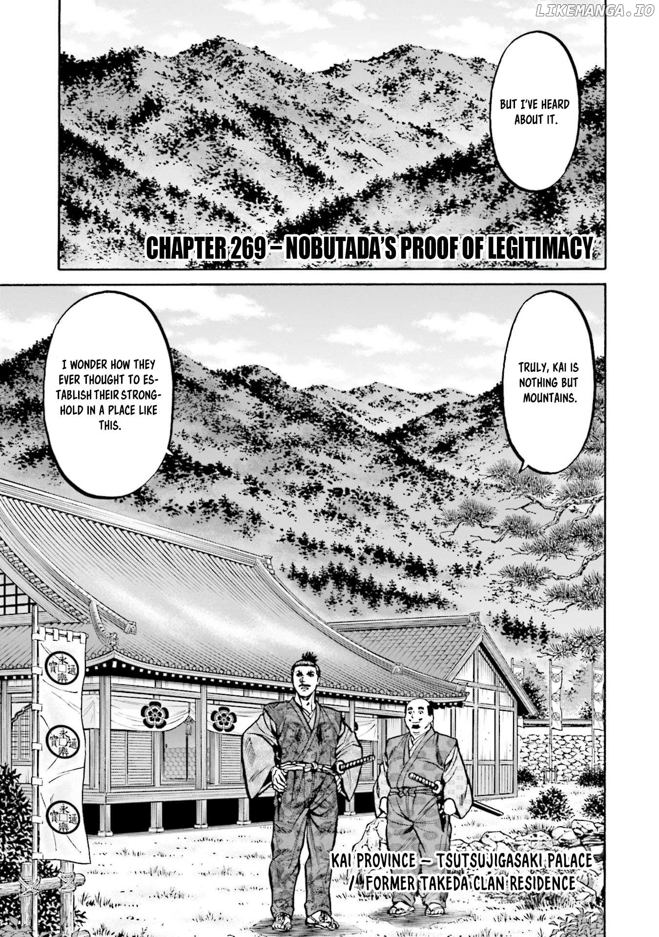 Nobunaga no Chef Chapter 269 - page 1
