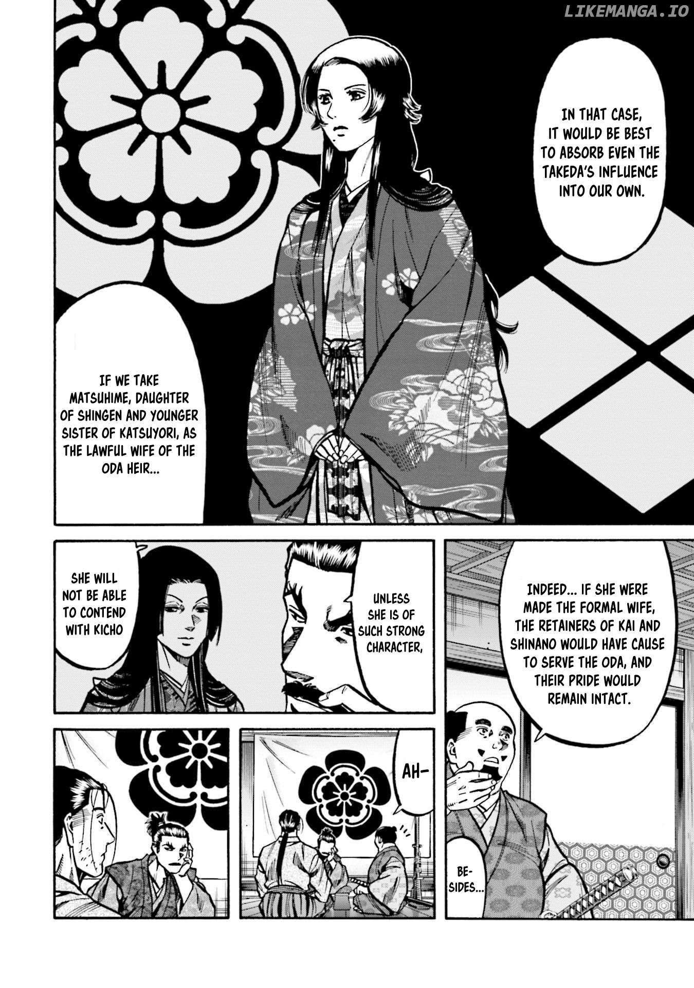 Nobunaga no Chef Chapter 269 - page 12