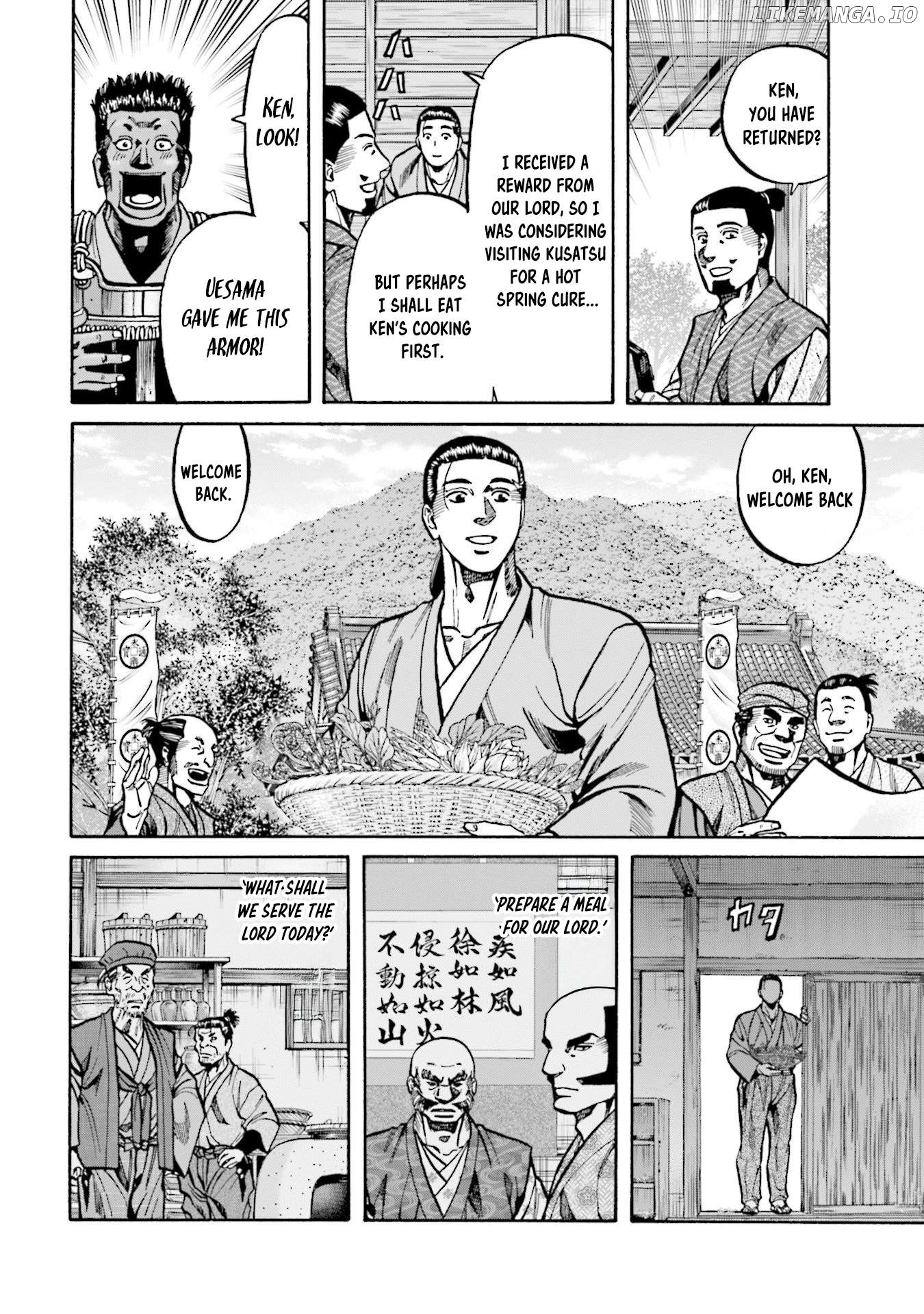 Nobunaga no Chef Chapter 269 - page 14