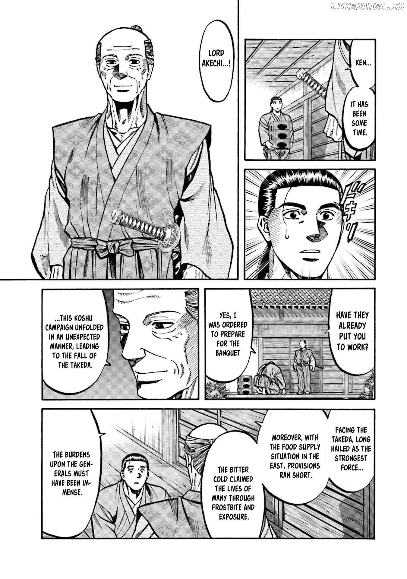 Nobunaga no Chef Chapter 269 - page 17