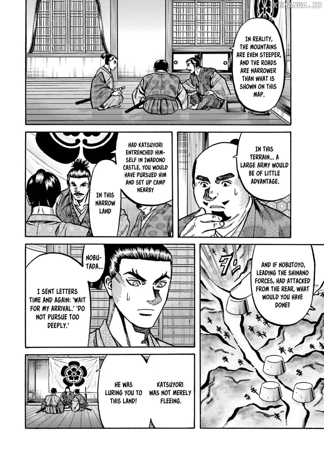 Nobunaga no Chef Chapter 269 - page 4