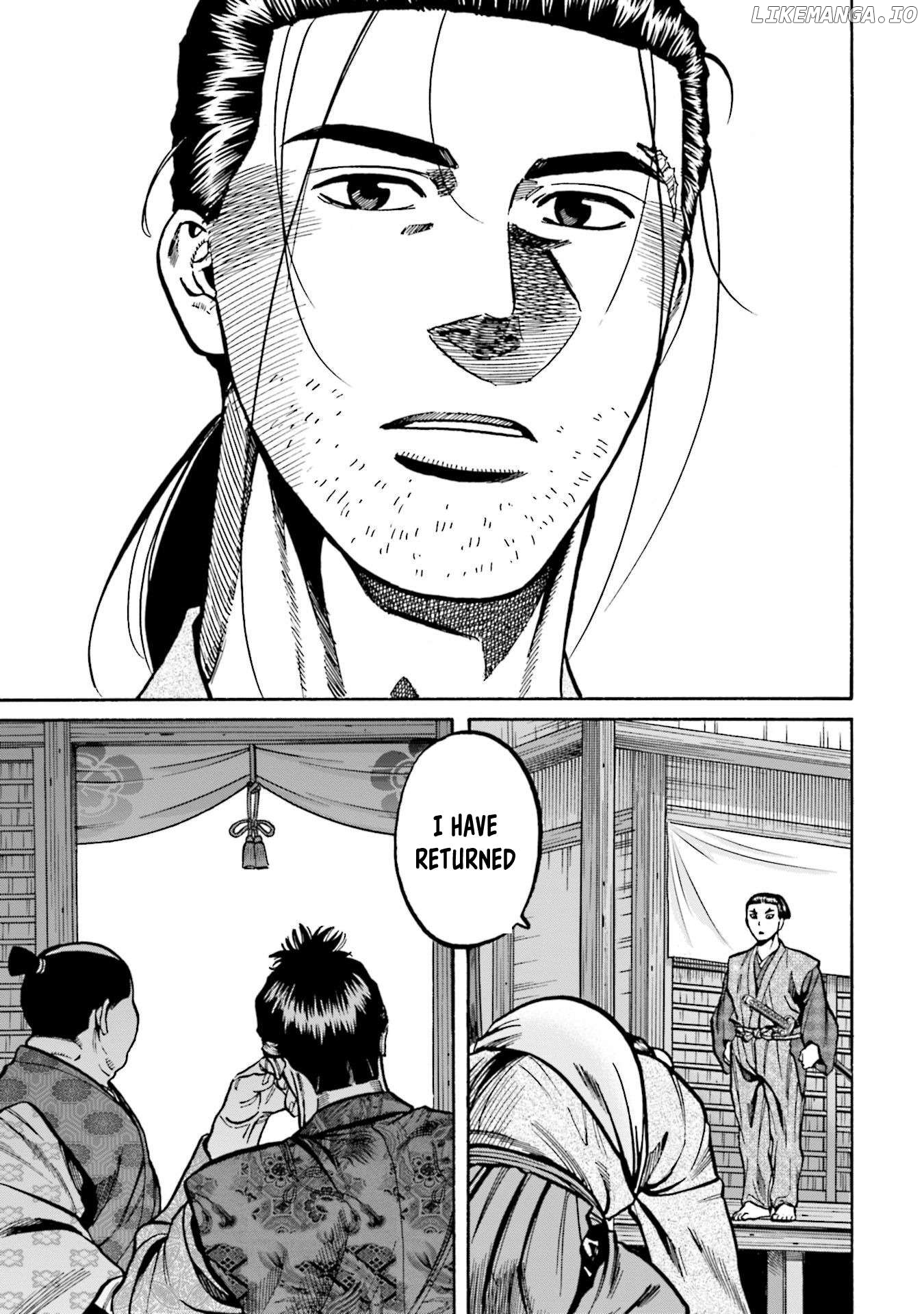 Nobunaga no Chef Chapter 269 - page 7