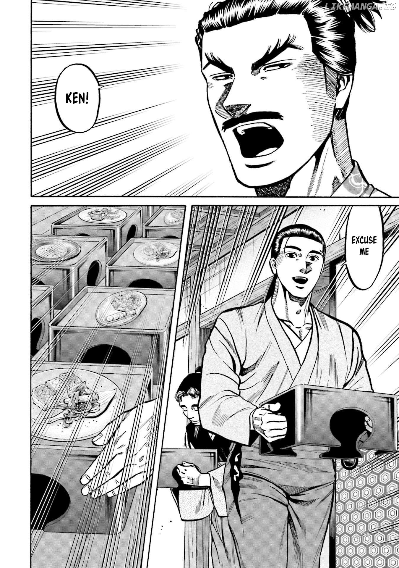Nobunaga no Chef Chapter 270 - page 13