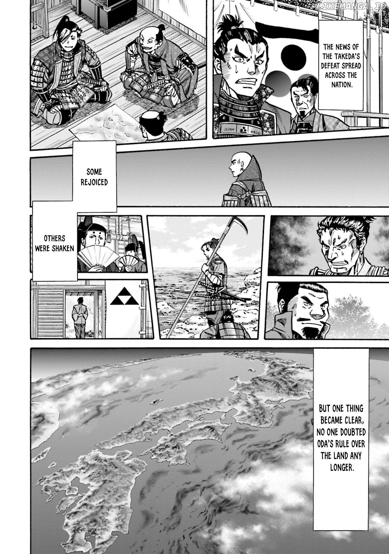 Nobunaga no Chef Chapter 272 - page 17