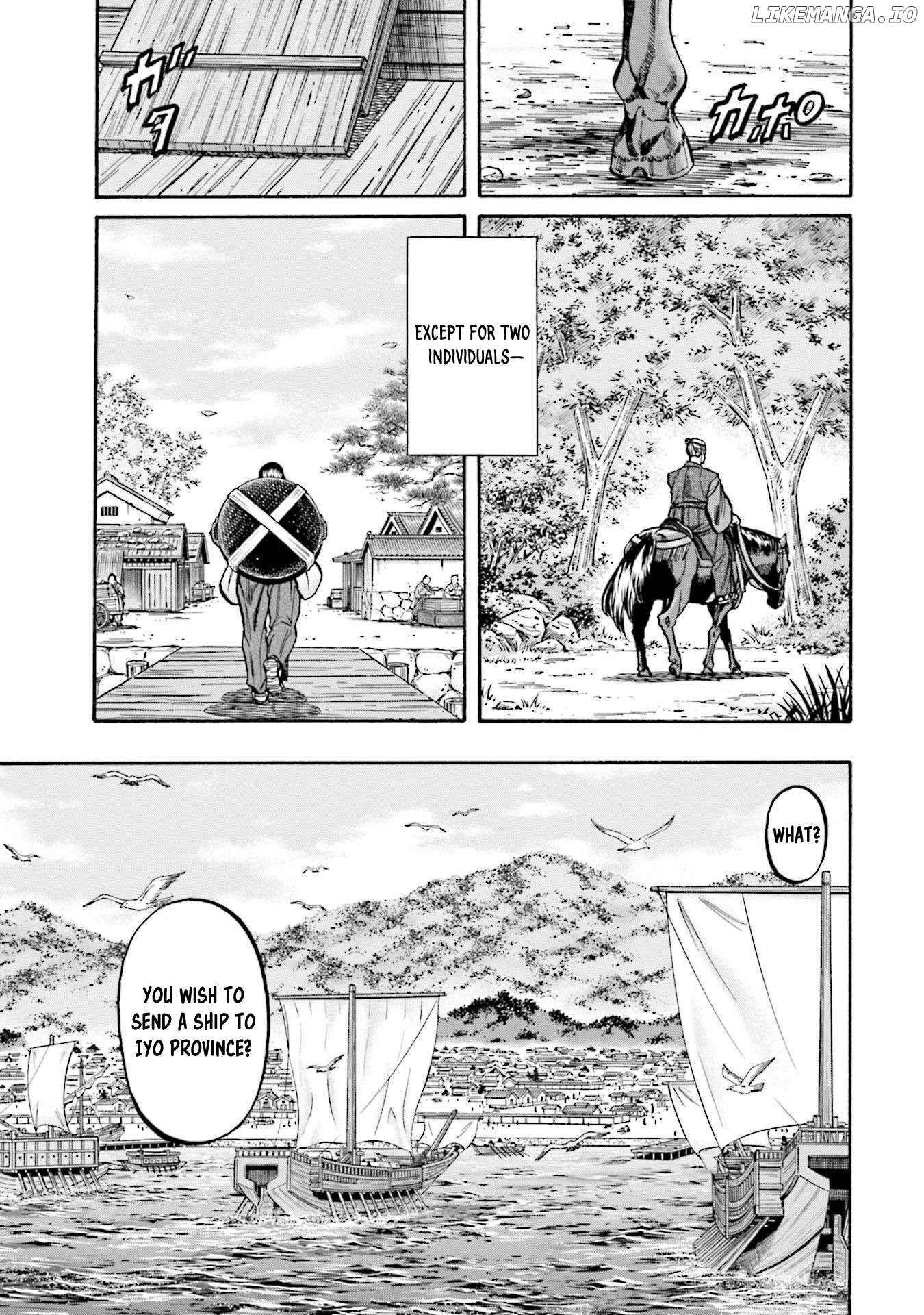 Nobunaga no Chef Chapter 272 - page 18