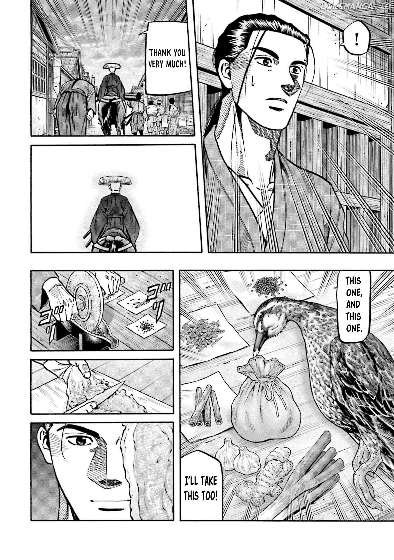 Nobunaga no Chef Chapter 273 - page 21