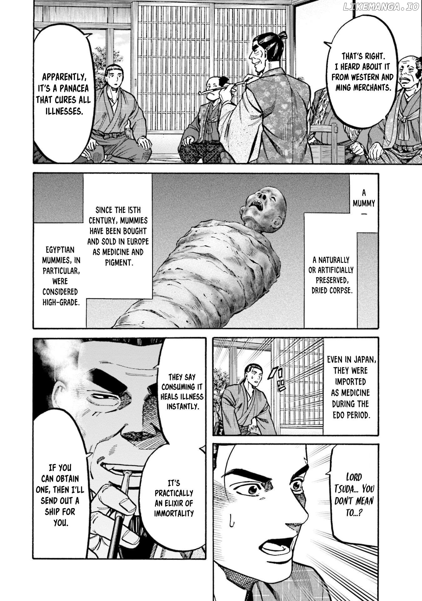Nobunaga no Chef Chapter 273 - page 7