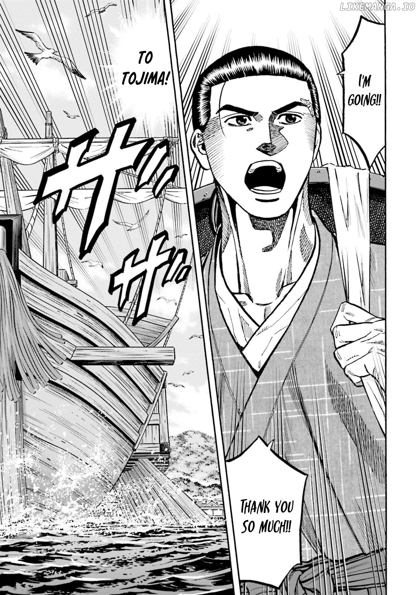 Nobunaga no Chef Chapter 274 - page 22