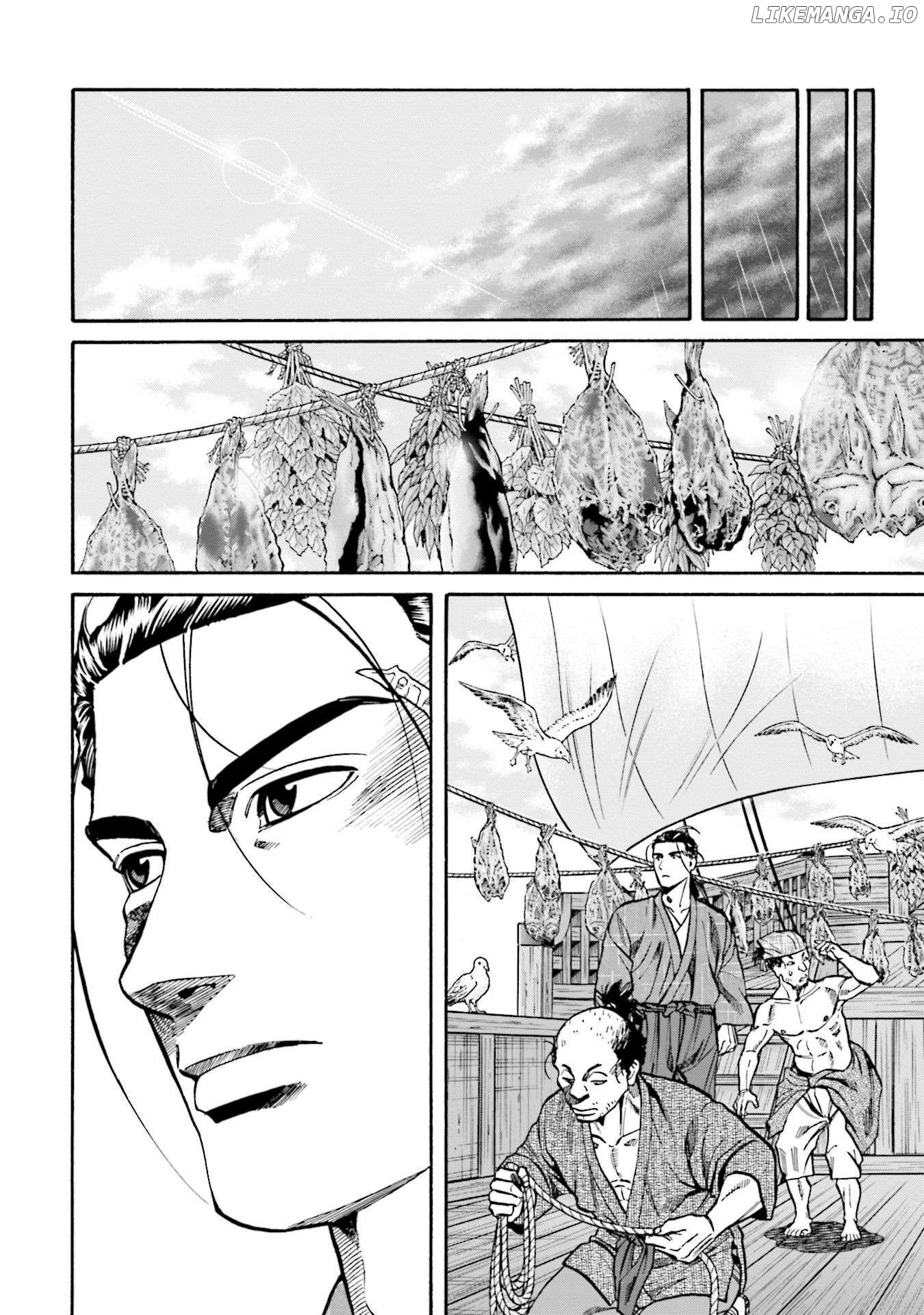 Nobunaga no Chef Chapter 275 - page 10