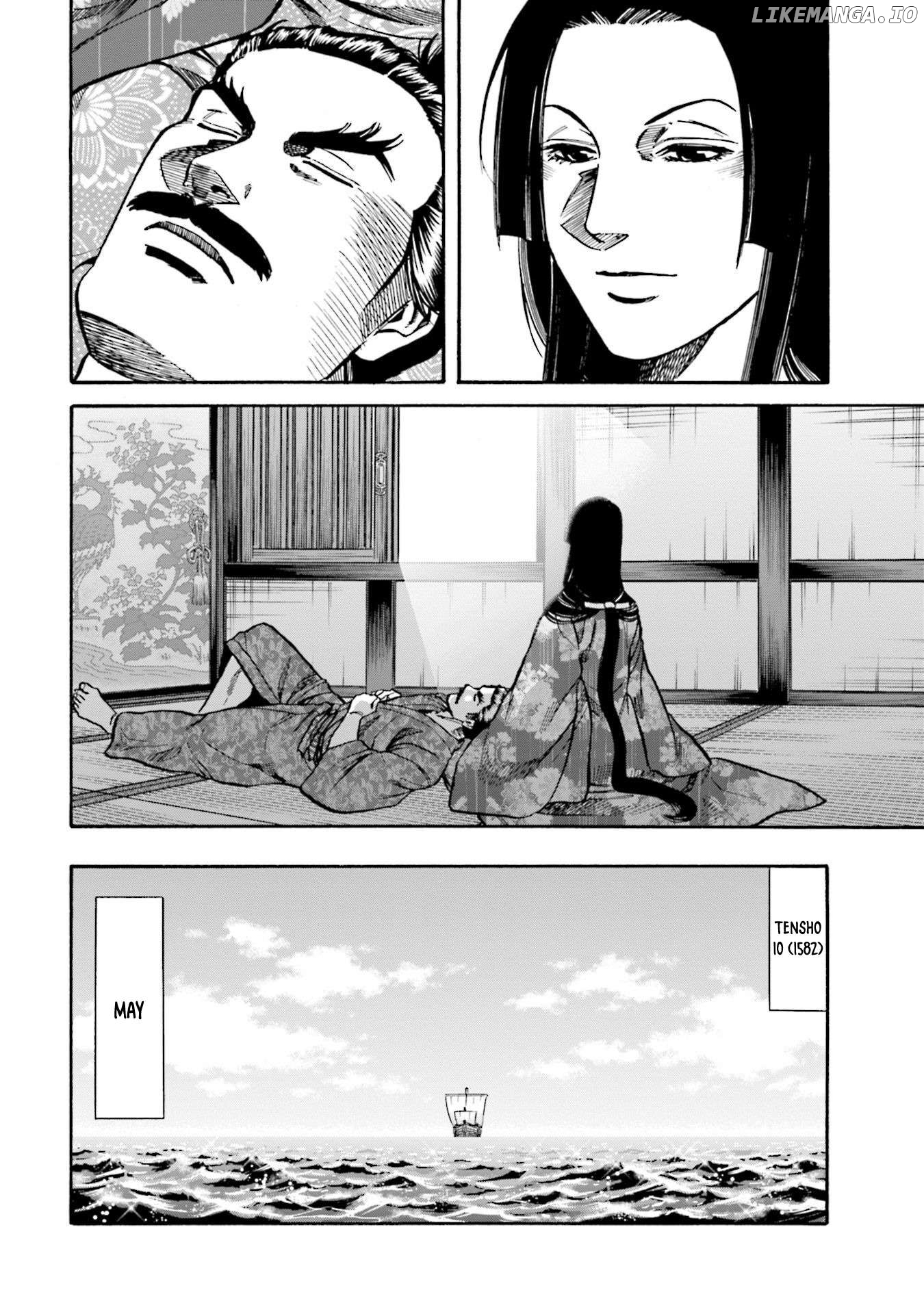 Nobunaga no Chef Chapter 275 - page 12