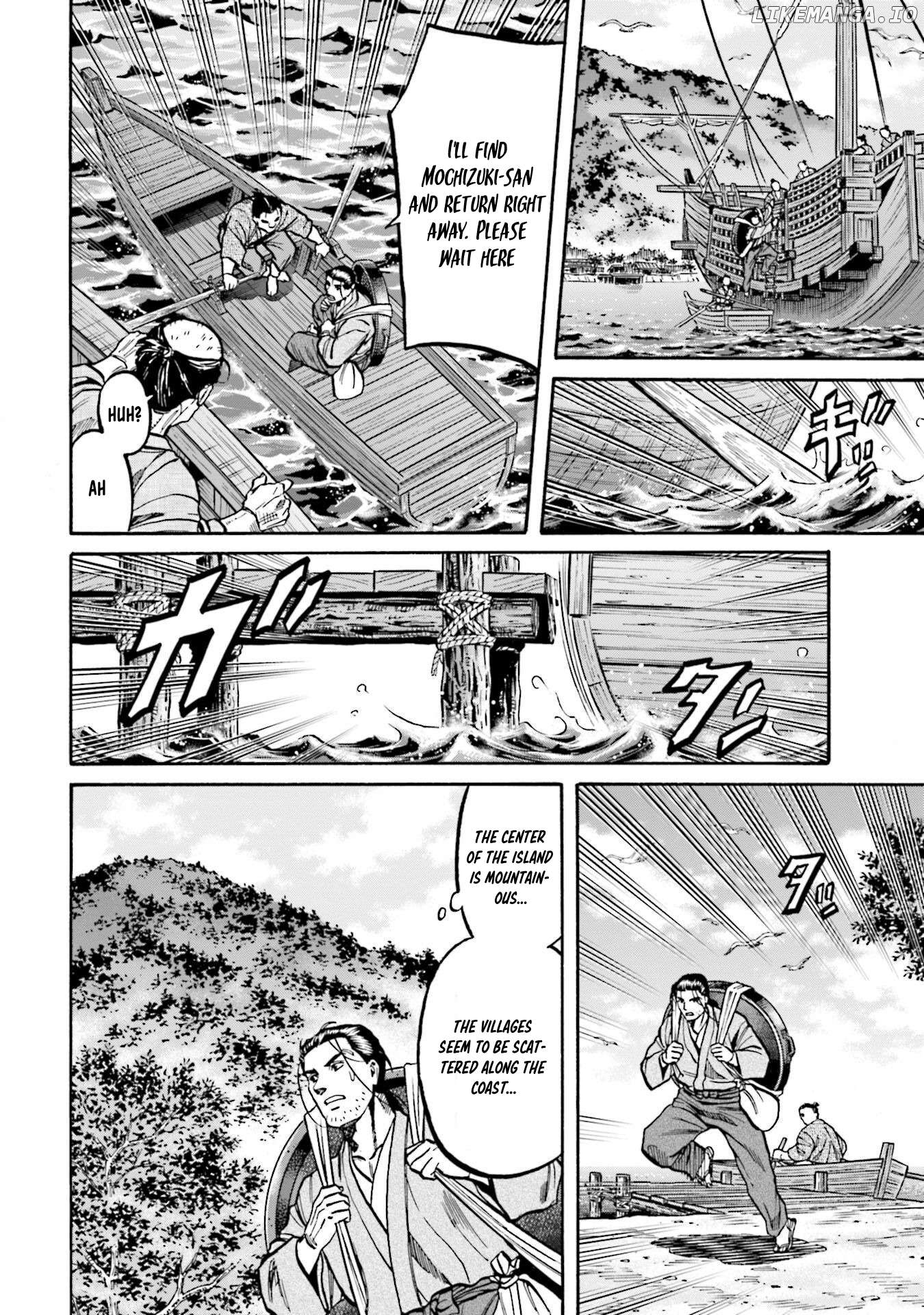 Nobunaga no Chef Chapter 275 - page 14