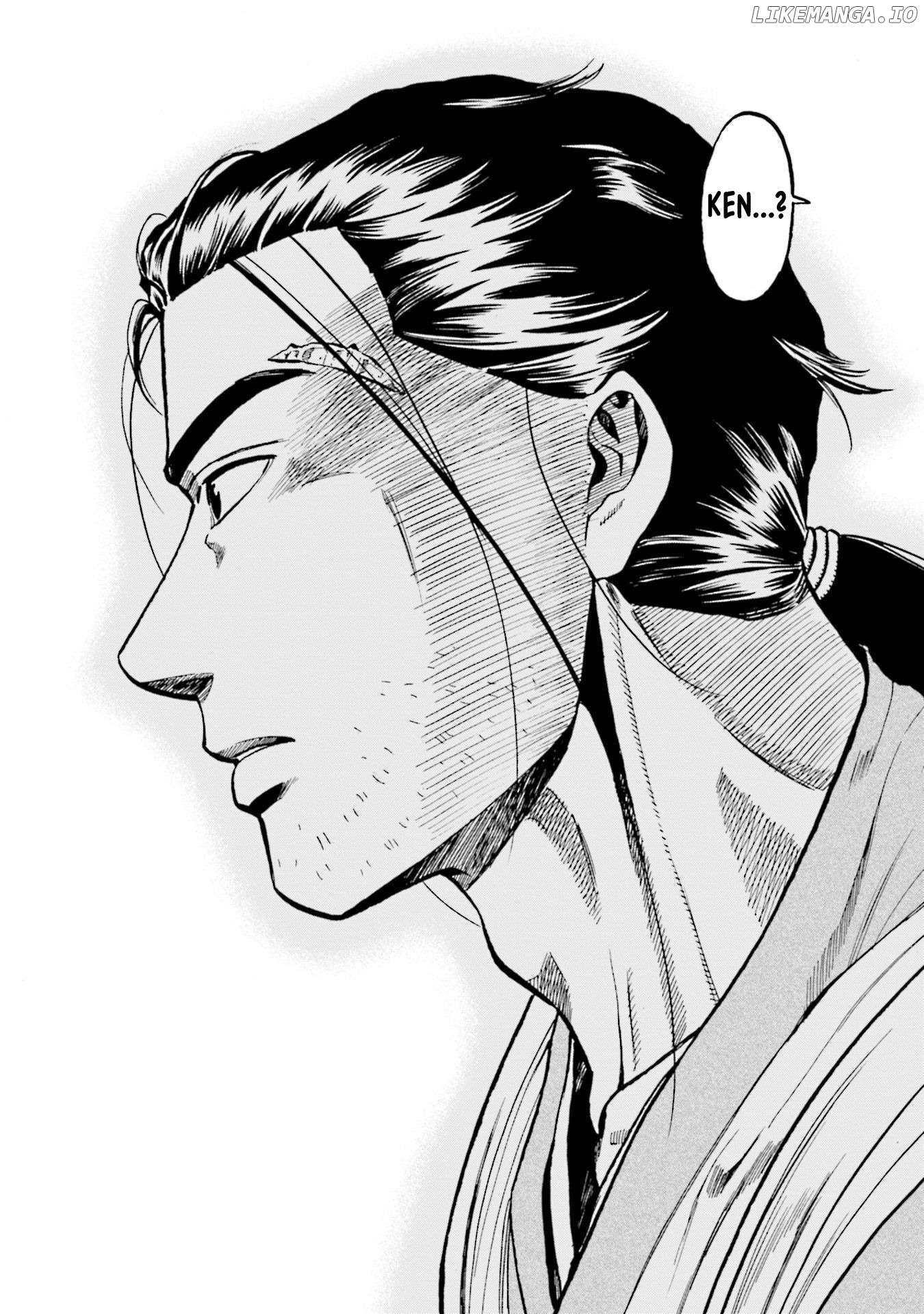 Nobunaga no Chef Chapter 275 - page 22
