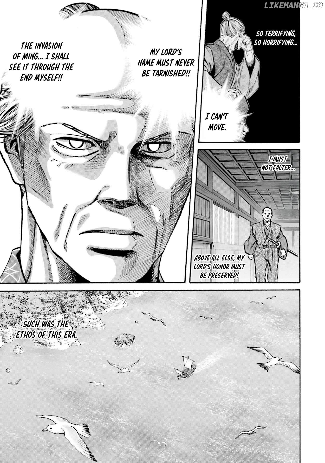 Nobunaga no Chef Chapter 275 - page 5