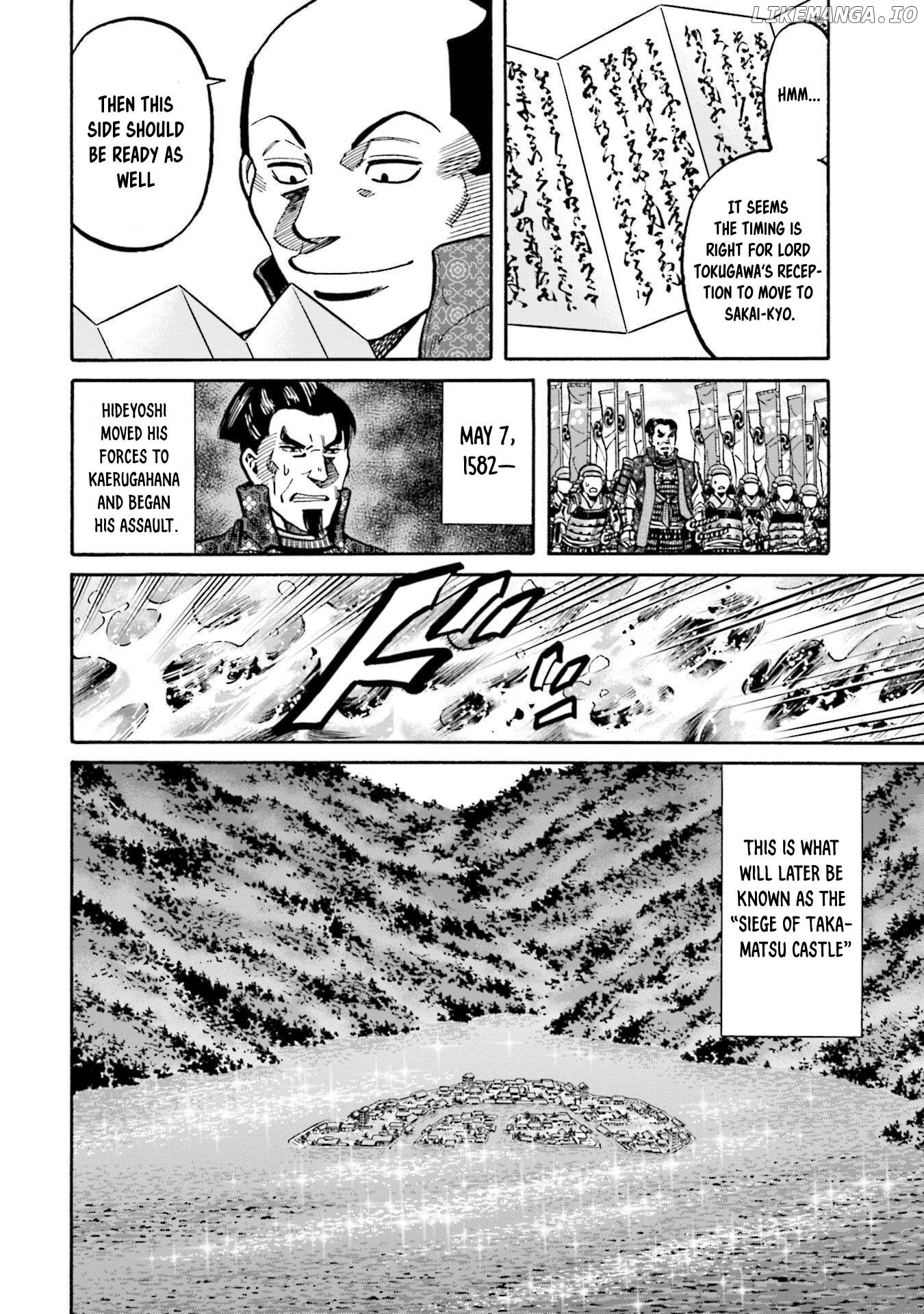 Nobunaga no Chef Chapter 276 - page 22