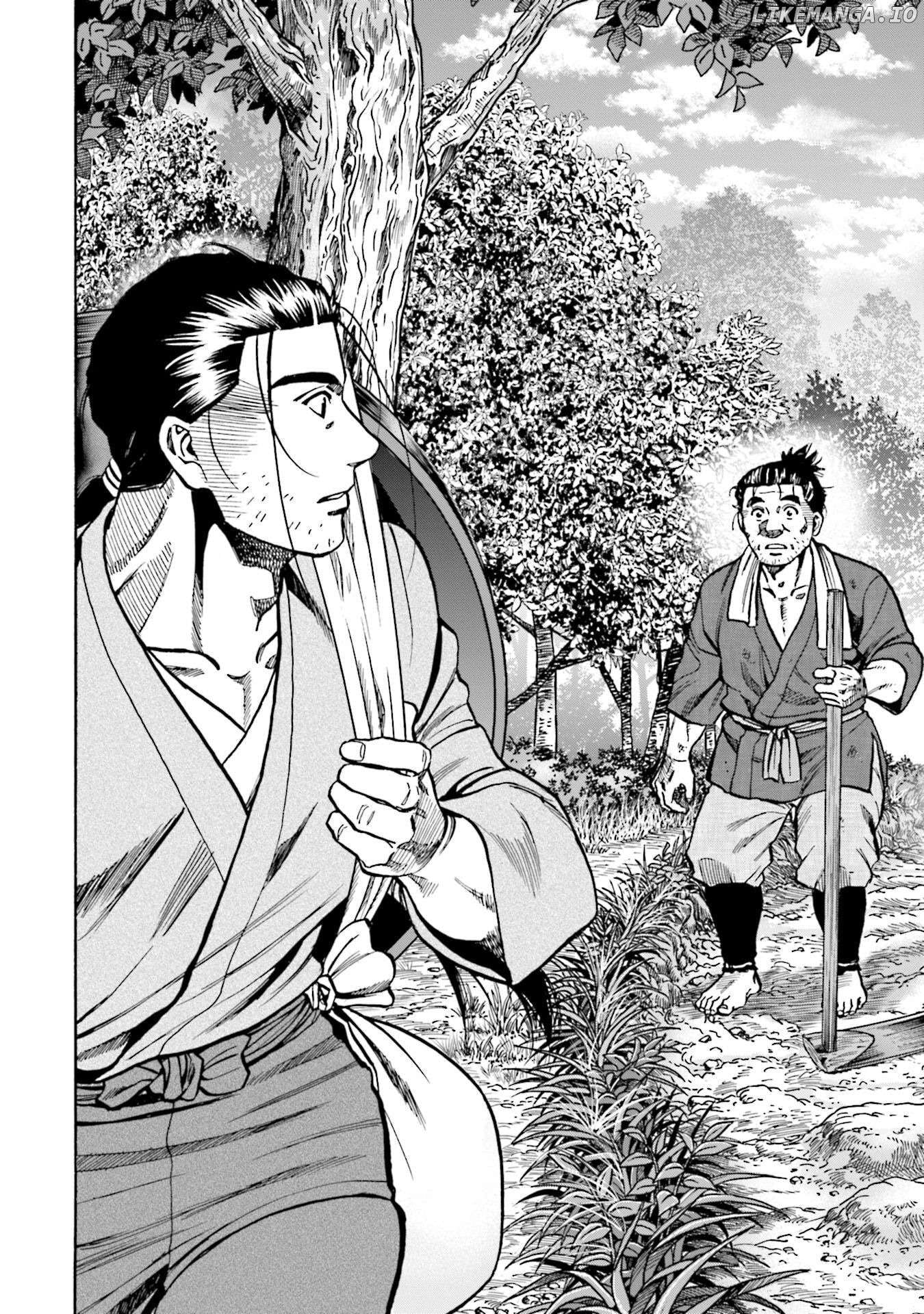 Nobunaga no Chef Chapter 276 - page 4