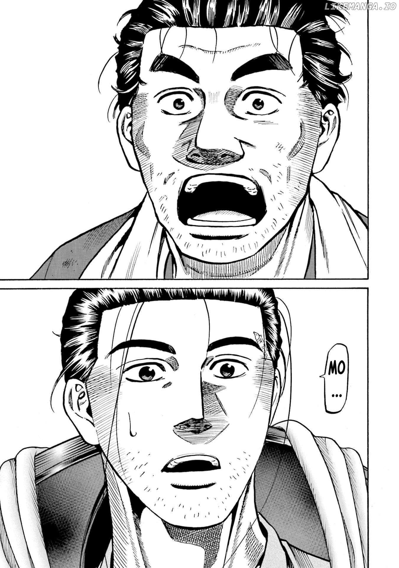 Nobunaga no Chef Chapter 276 - page 5