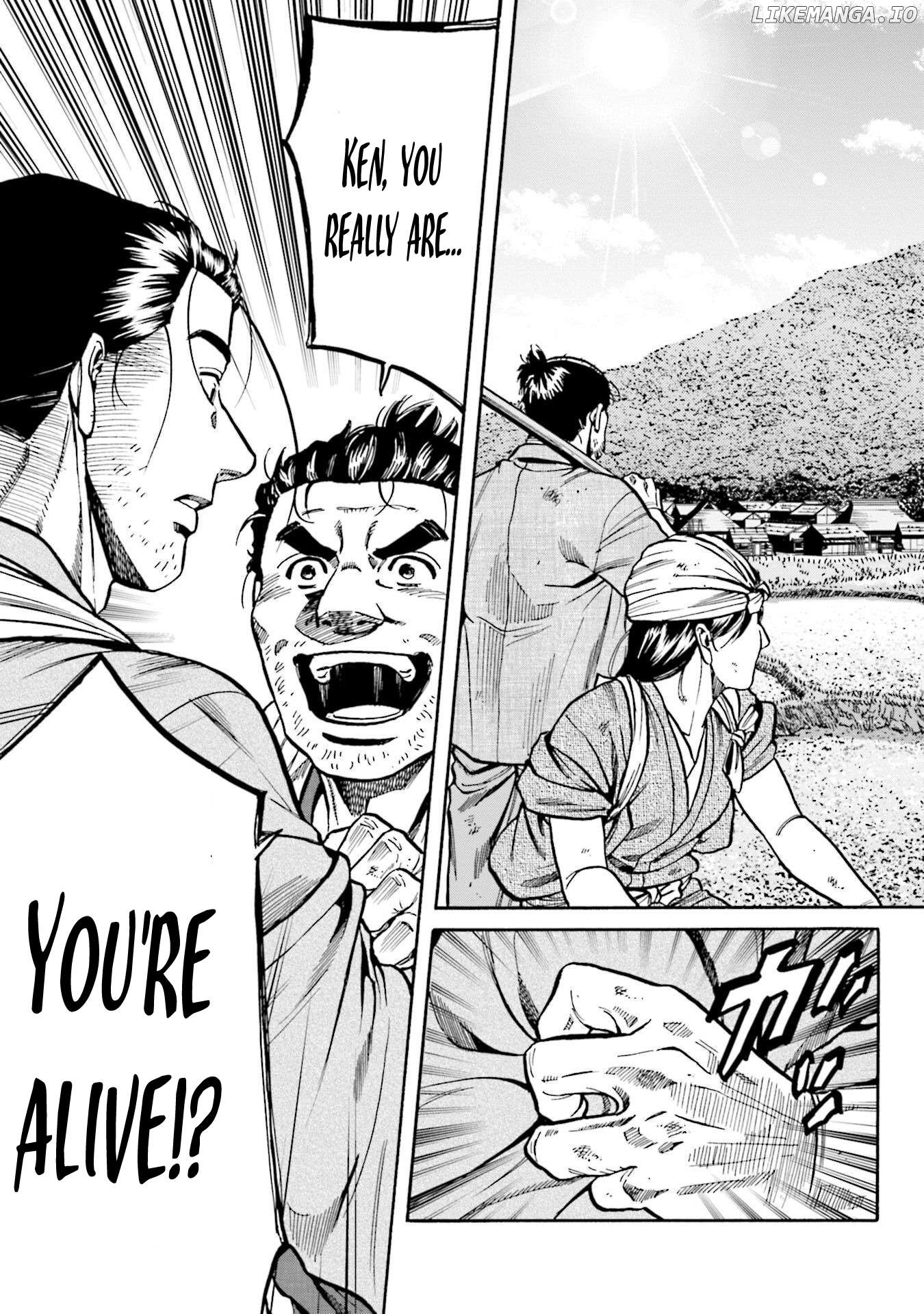 Nobunaga no Chef Chapter 276 - page 7