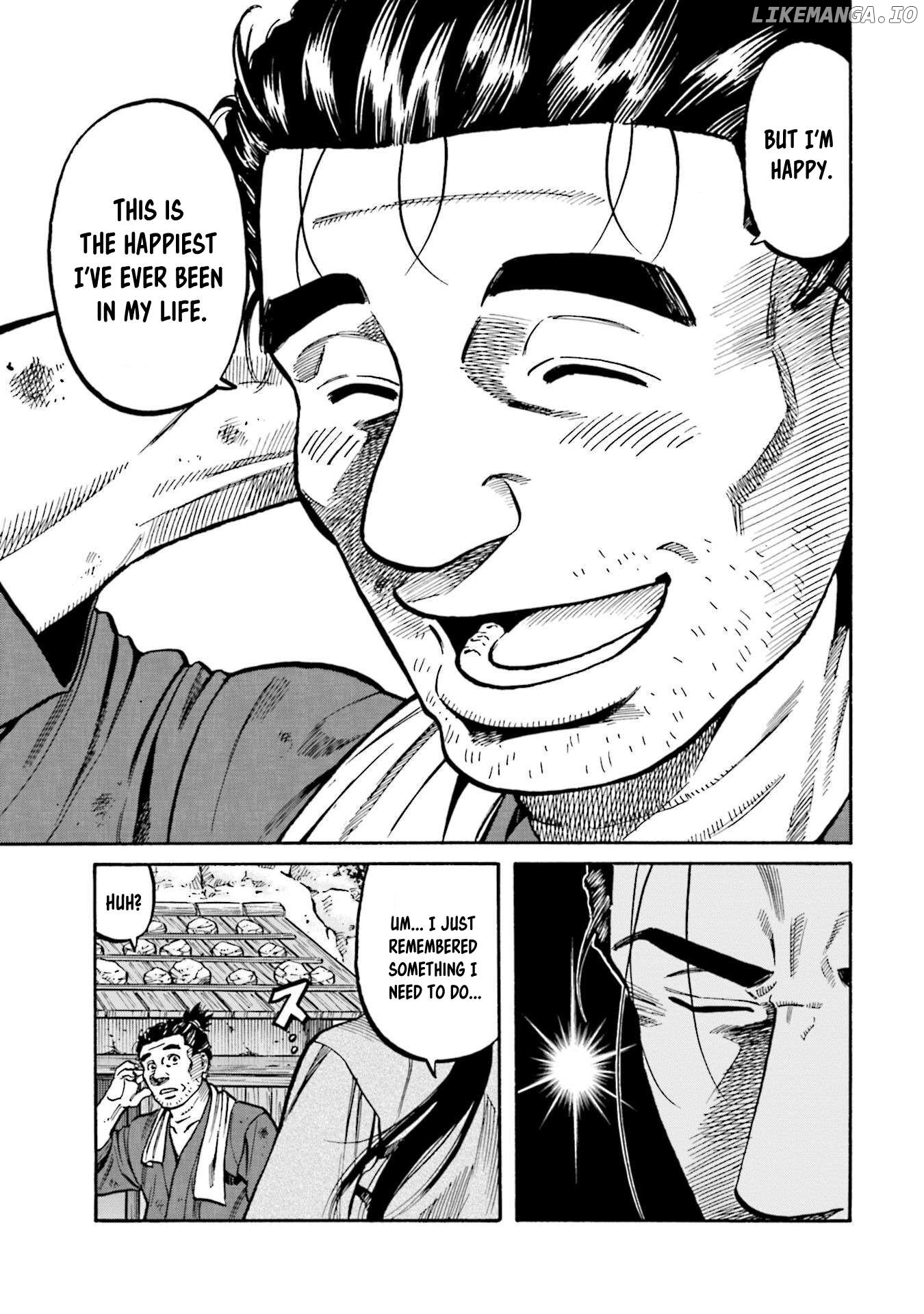 Nobunaga no Chef Chapter 277 - page 16