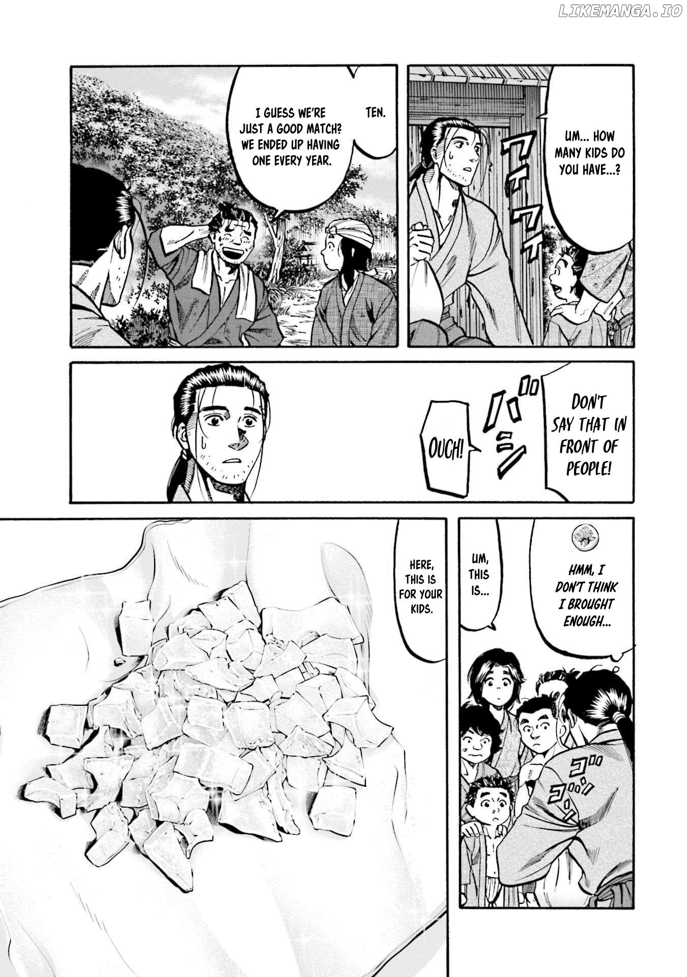 Nobunaga no Chef Chapter 277 - page 7
