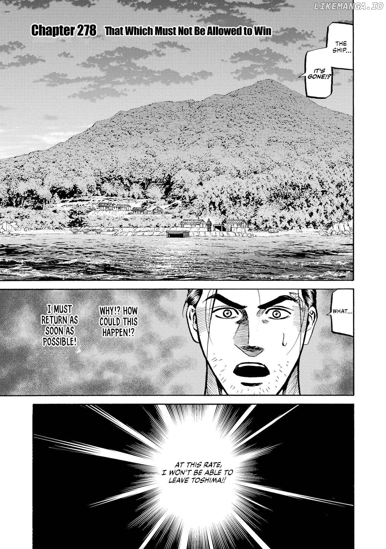 Nobunaga no Chef Chapter 278 - page 1