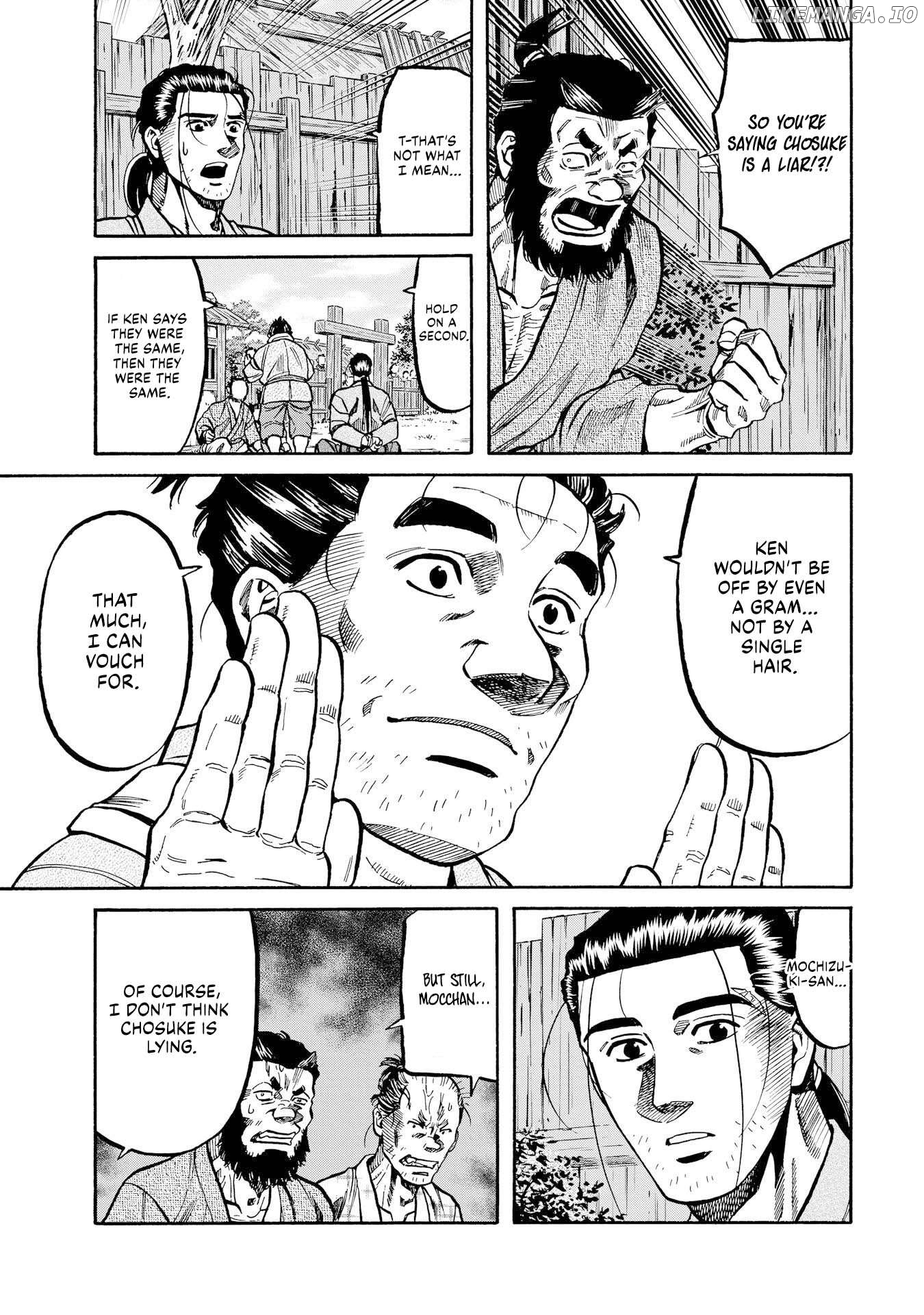 Nobunaga no Chef Chapter 278 - page 11