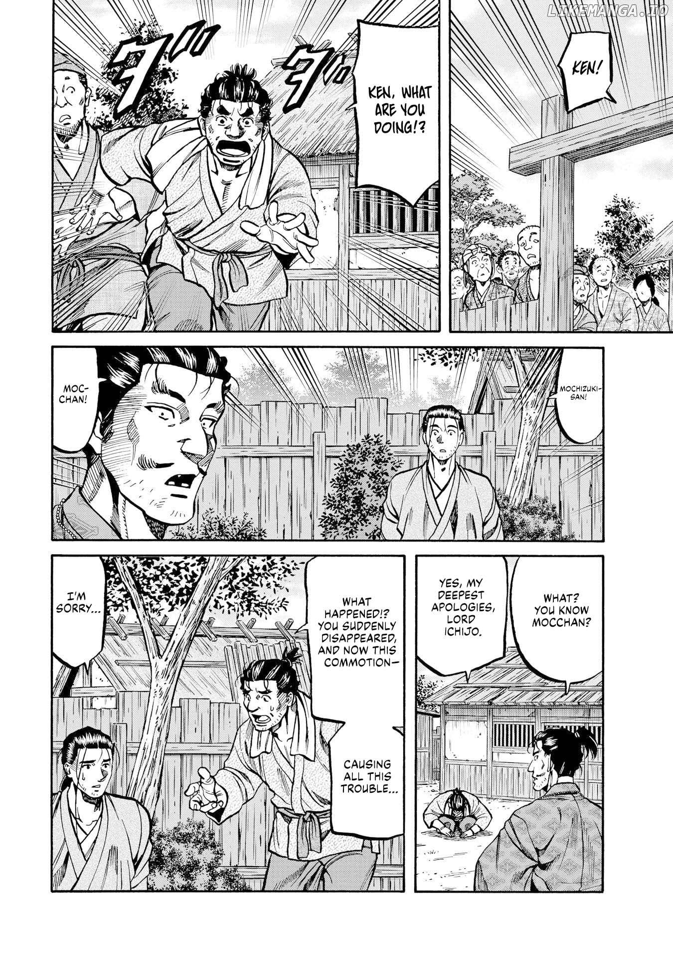 Nobunaga no Chef Chapter 278 - page 8
