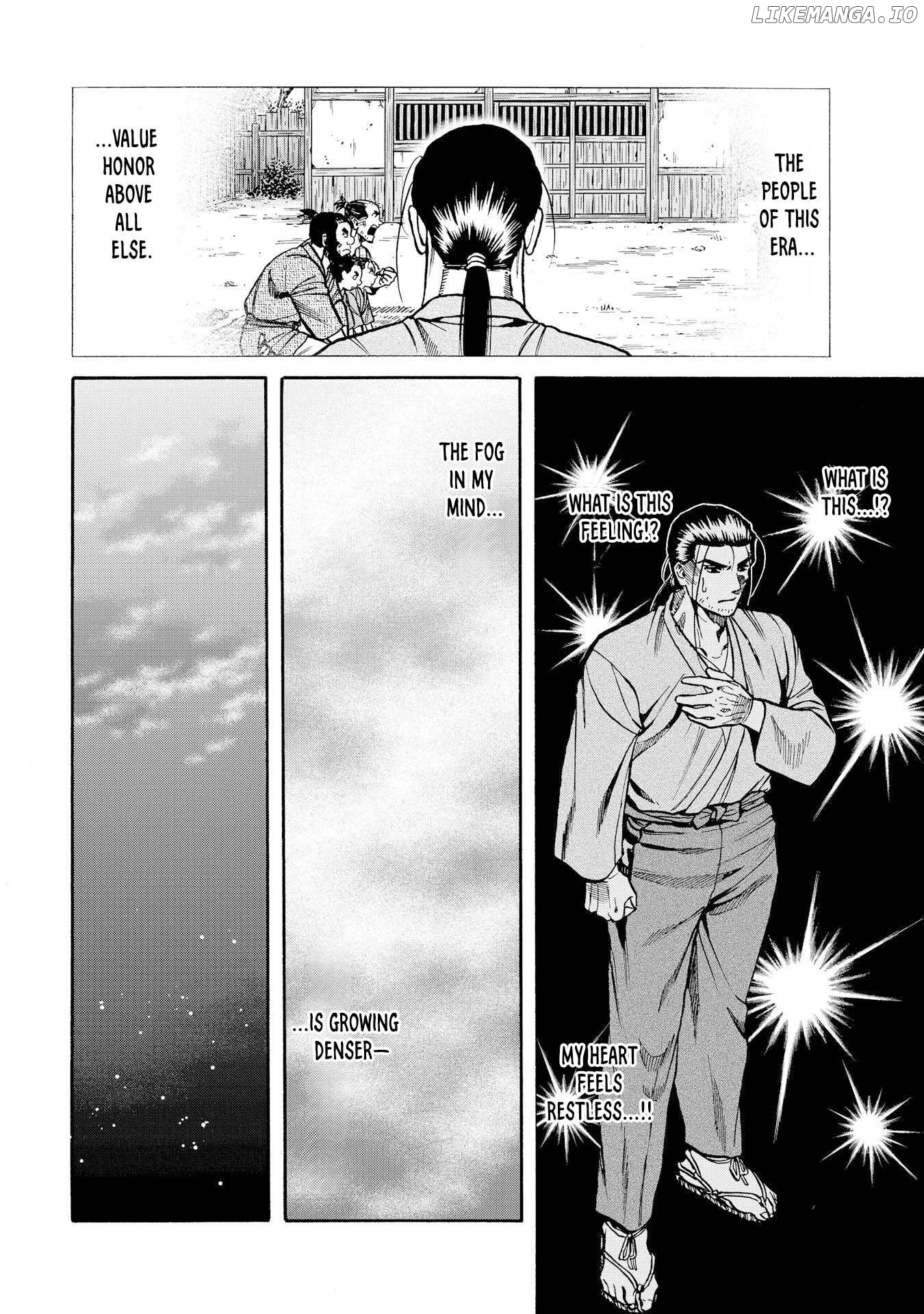 Nobunaga no Chef Chapter 279 - page 14