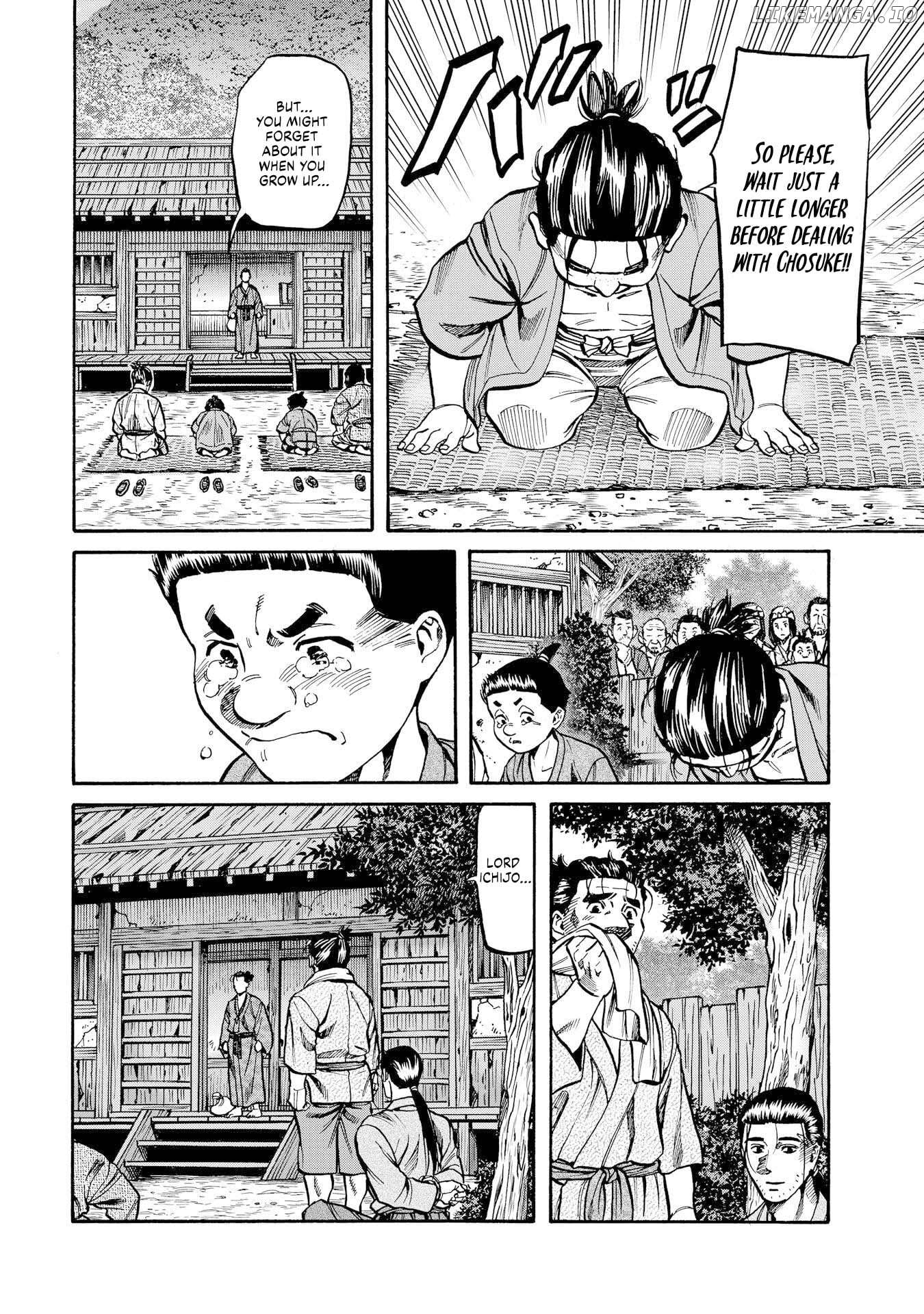 Nobunaga no Chef Chapter 279 - page 8