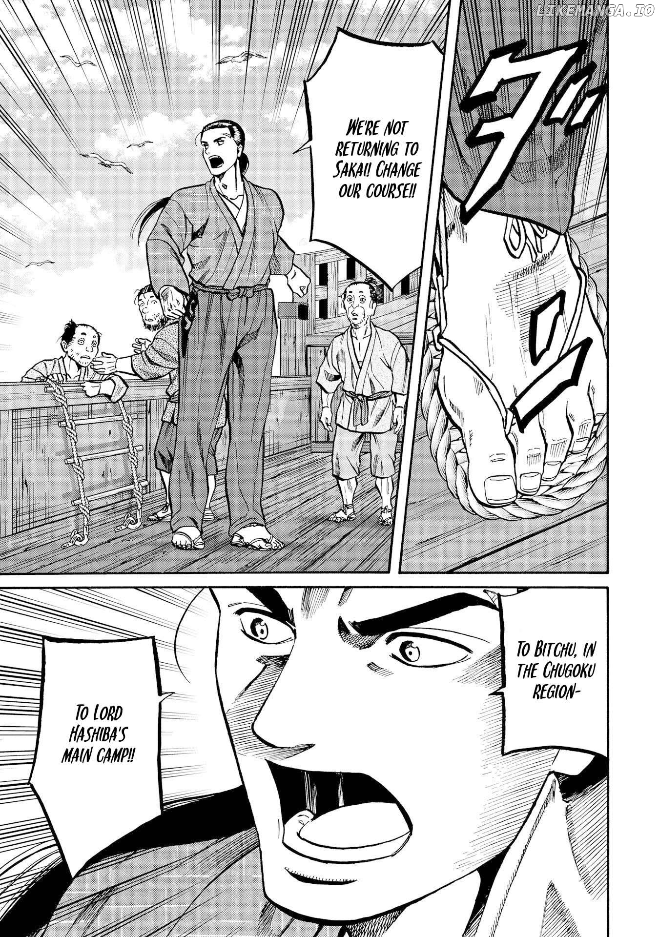 Nobunaga no Chef Chapter 280 - page 11