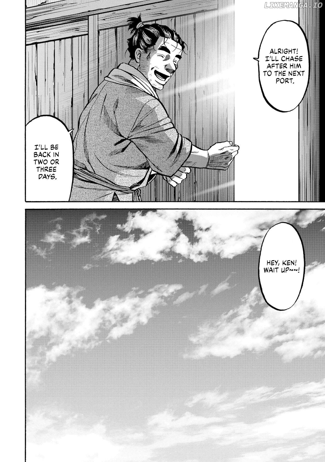 Nobunaga no Chef Chapter 280 - page 16
