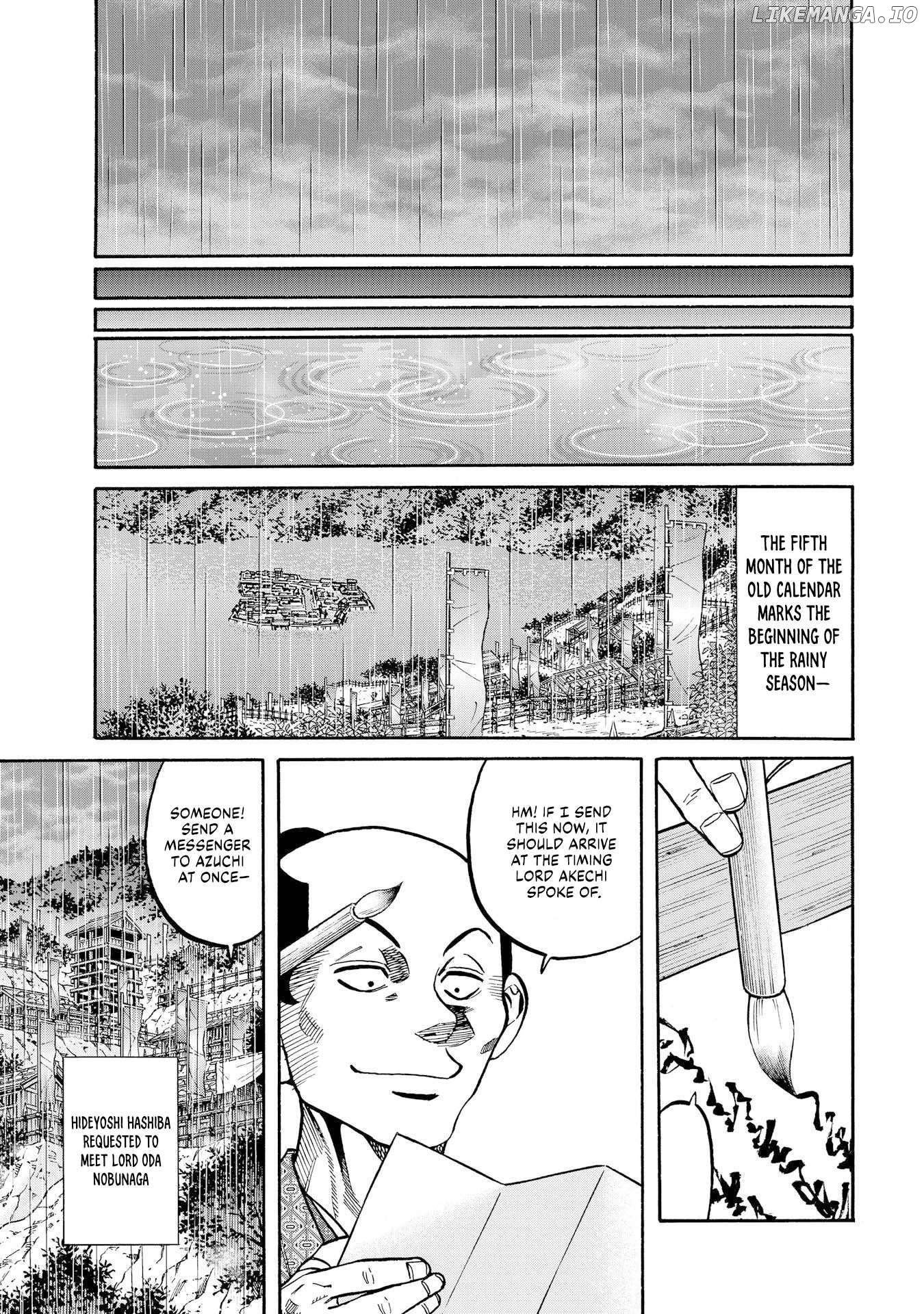 Nobunaga no Chef Chapter 280 - page 17