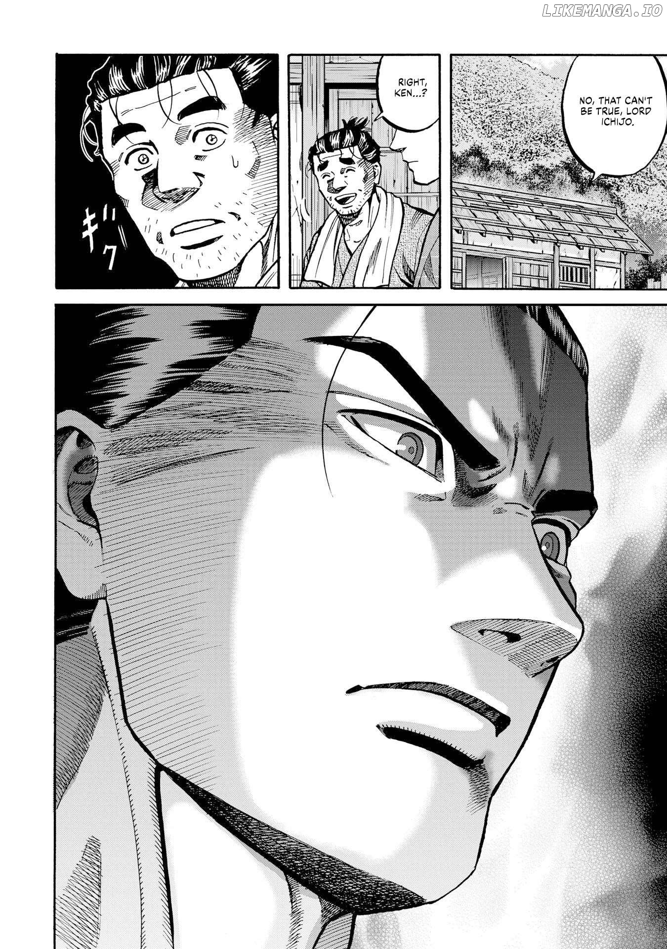 Nobunaga no Chef Chapter 280 - page 2