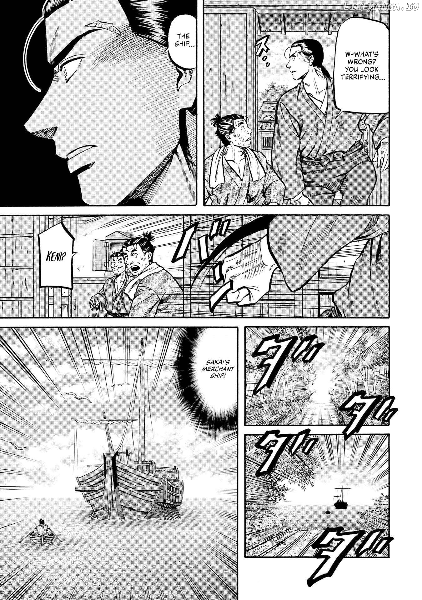 Nobunaga no Chef Chapter 280 - page 3
