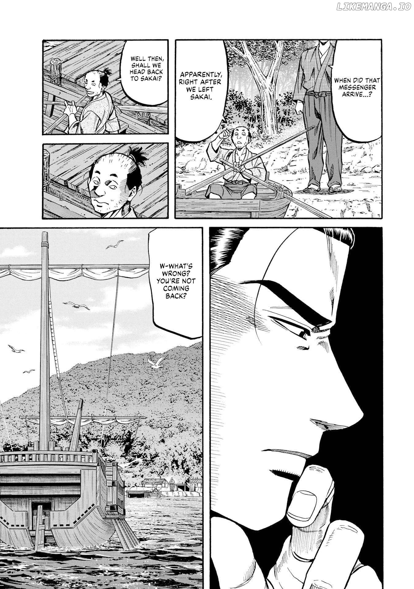 Nobunaga no Chef Chapter 280 - page 5