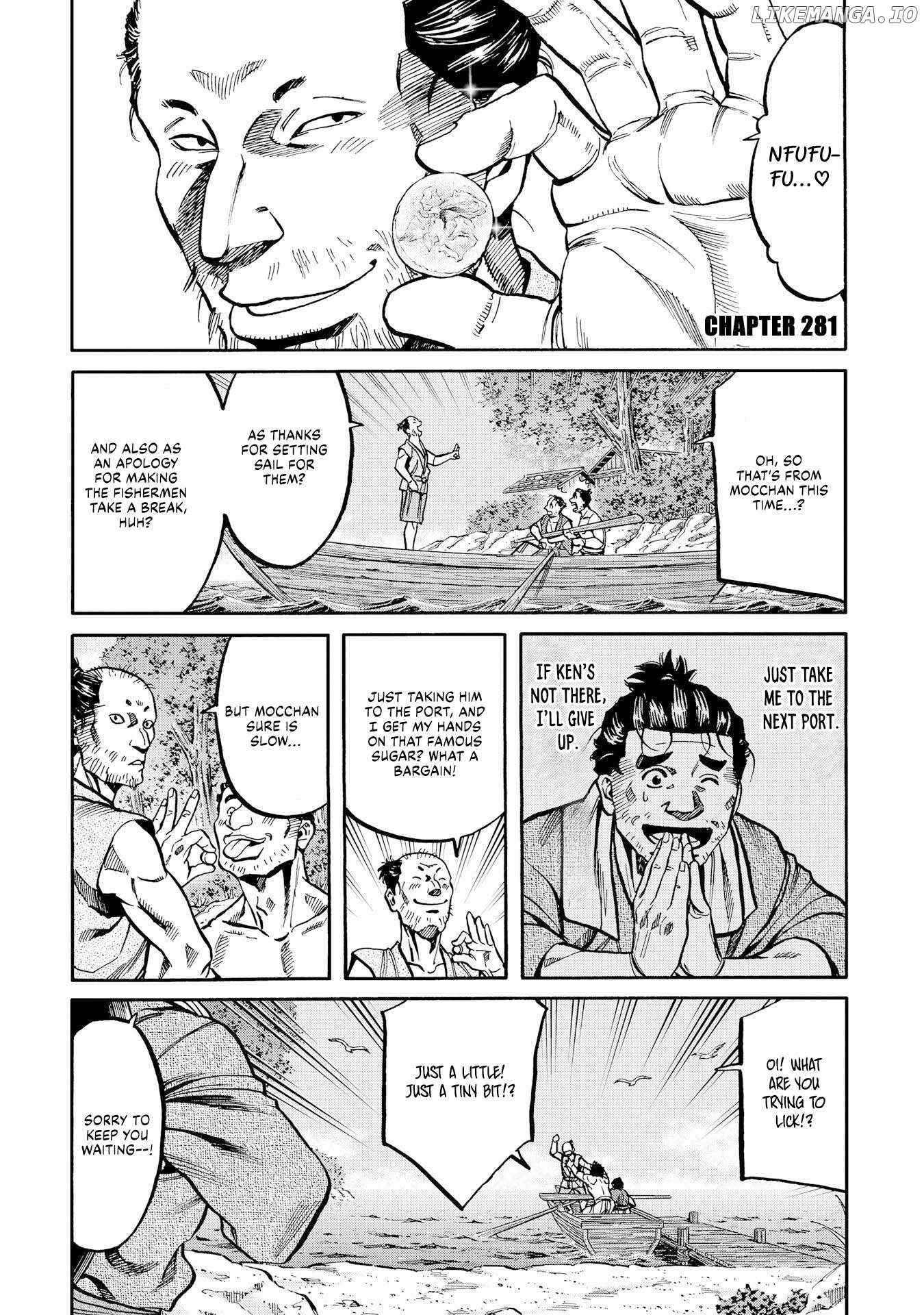 Nobunaga no Chef Chapter 281 - page 1