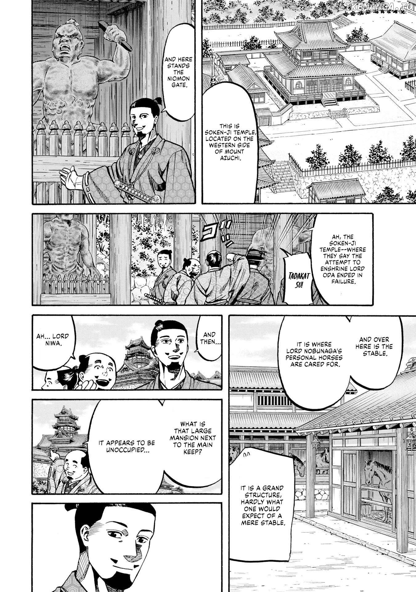 Nobunaga no Chef Chapter 281 - page 16