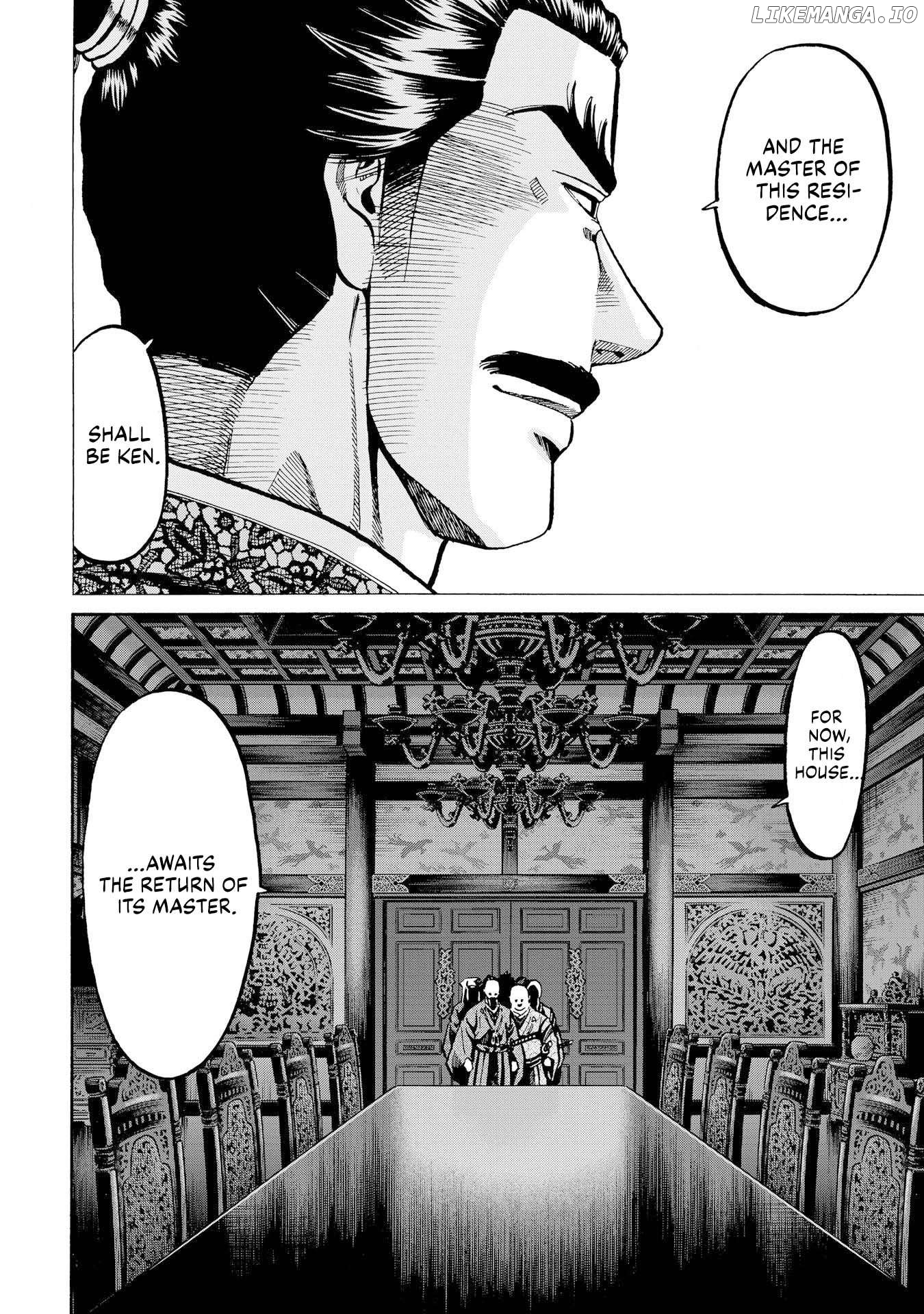 Nobunaga no Chef Chapter 281 - page 19