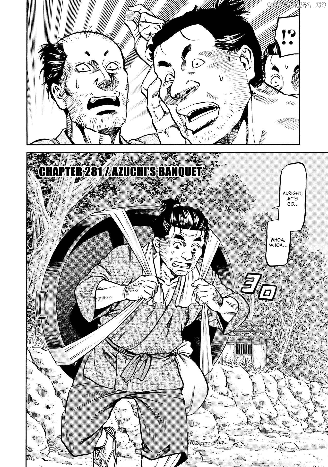 Nobunaga no Chef Chapter 281 - page 2