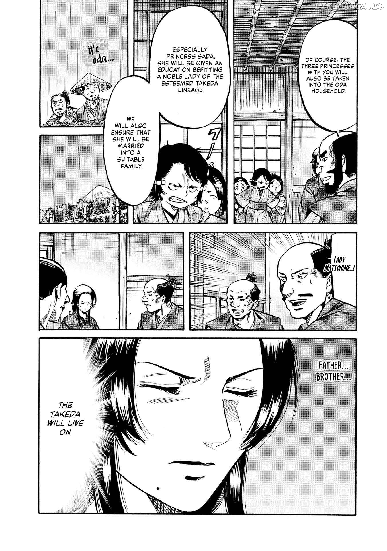Nobunaga no Chef Chapter 281 - page 7