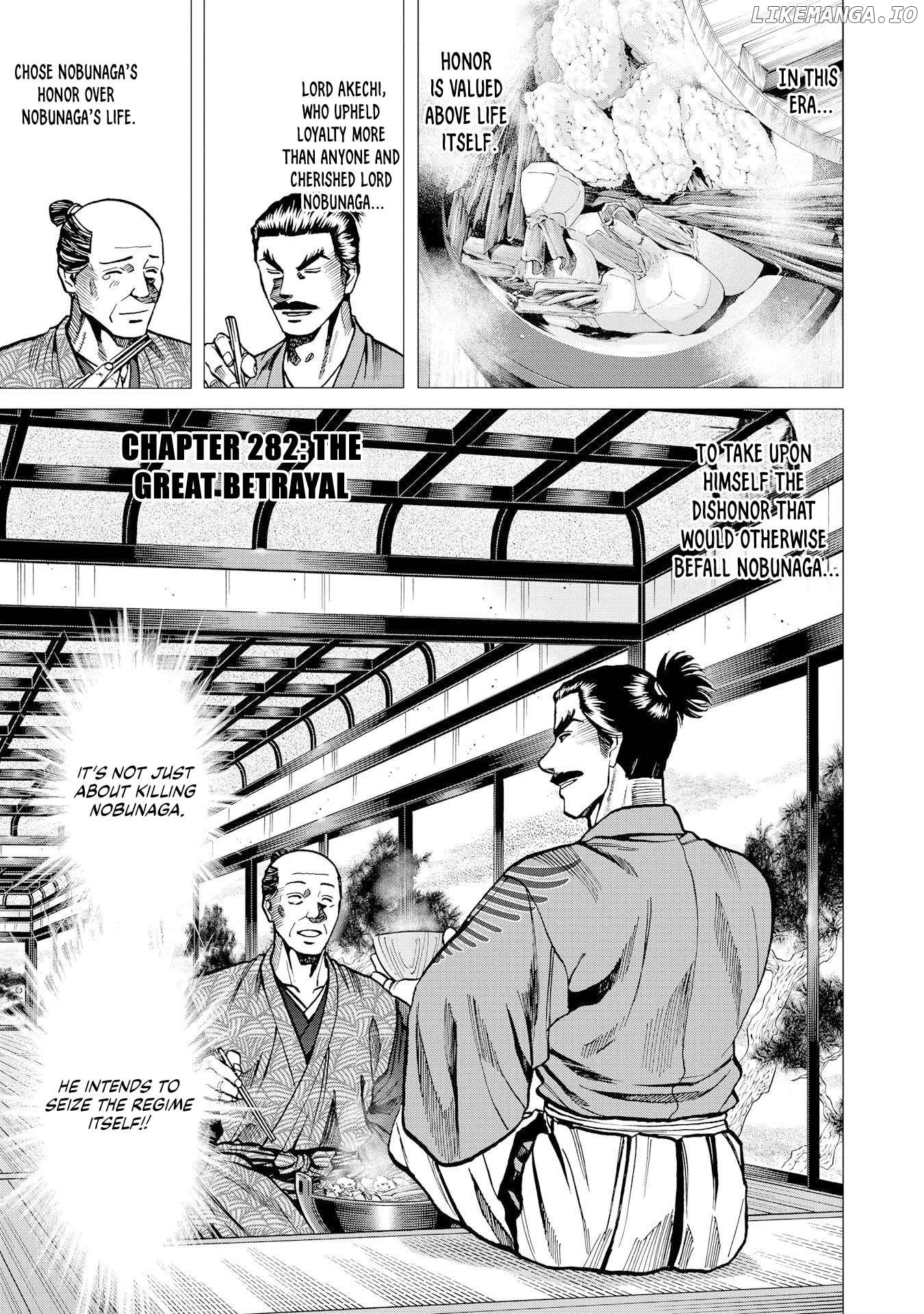 Nobunaga no Chef Chapter 282 - page 1